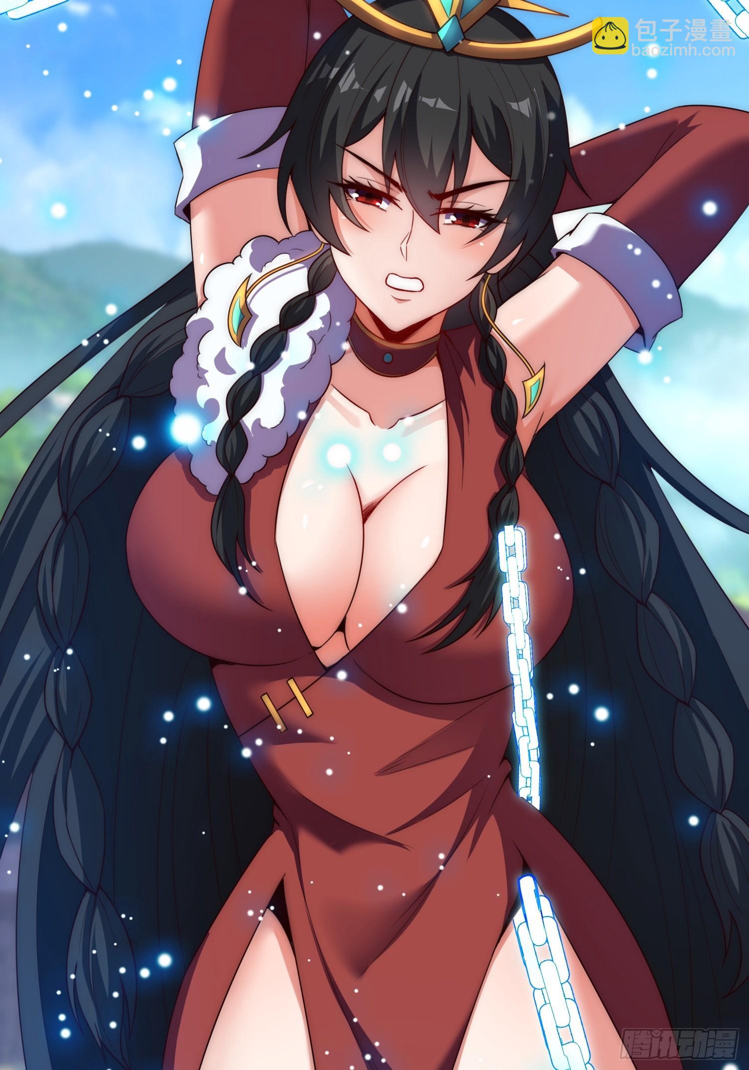 第33话 请怜惜我（五连更中）(1/2)-第34话