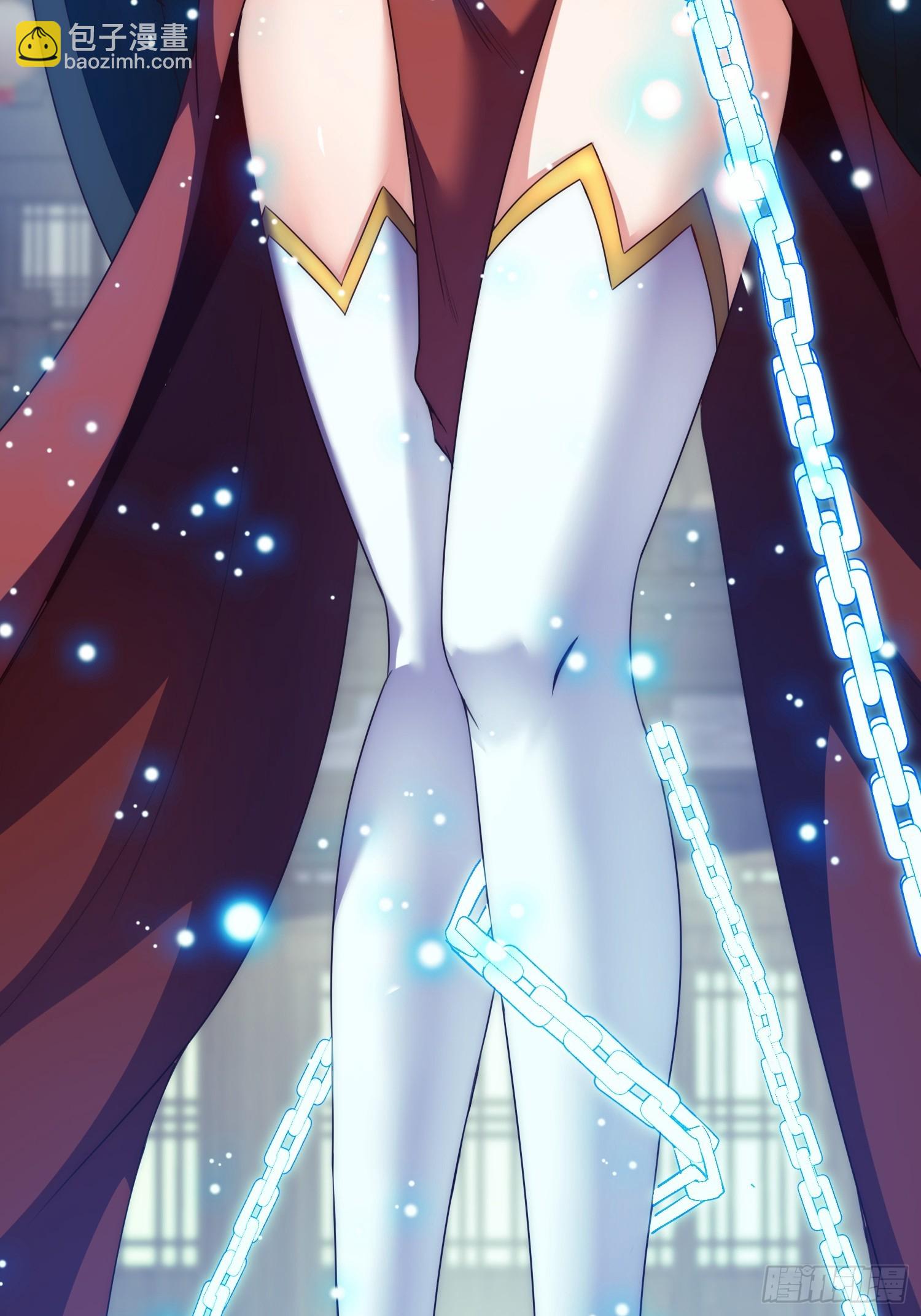 第33话 请怜惜我（五连更中）(1/2)-第34话