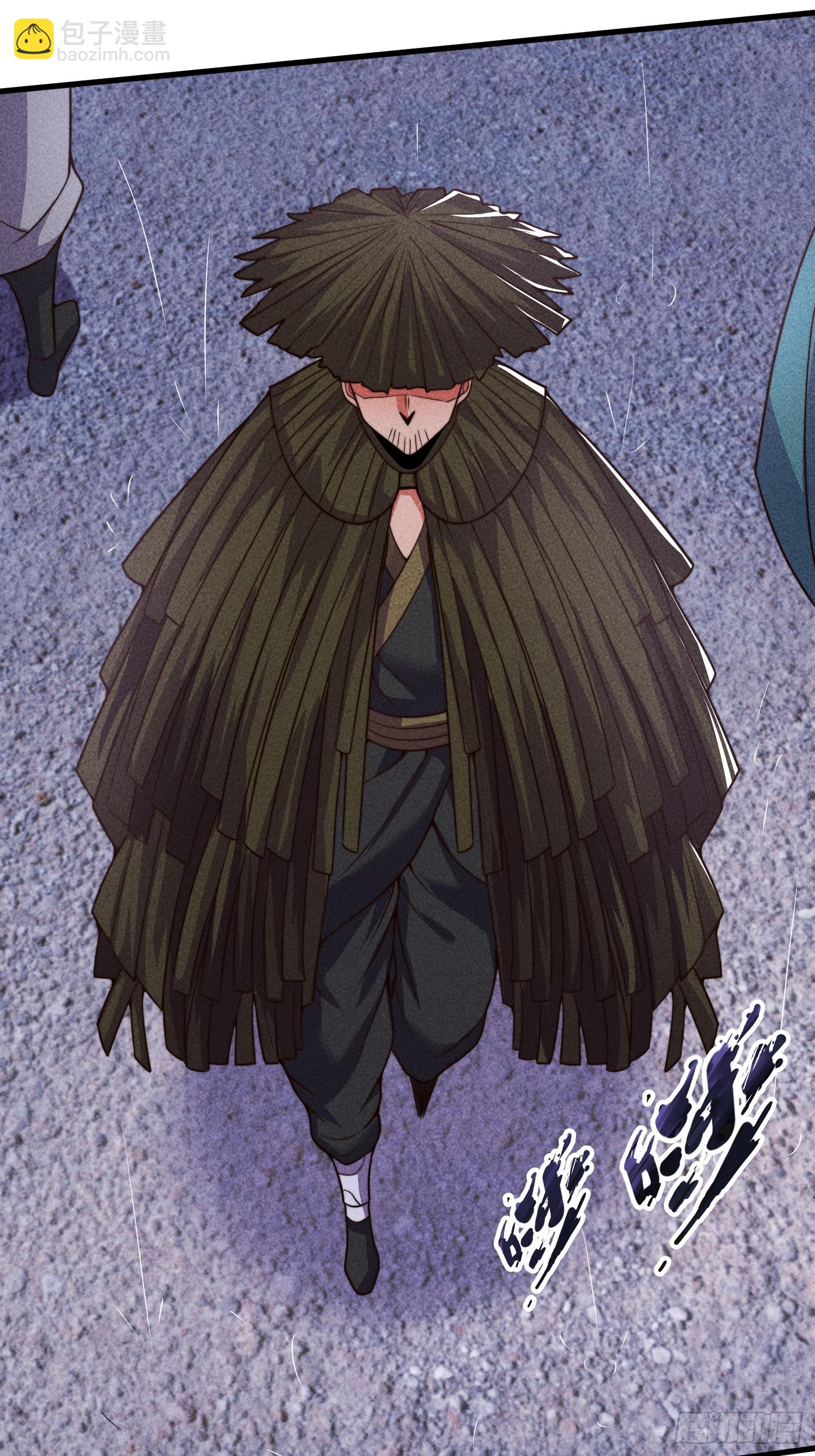 第33话 请怜惜我（五连更中）(1/2)-第34话