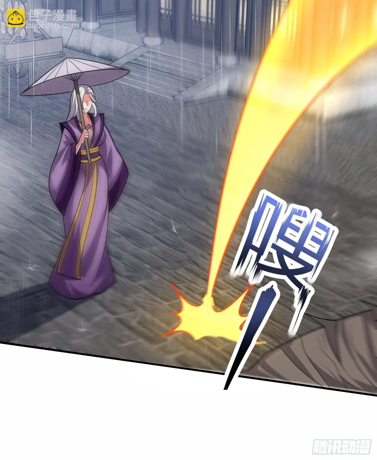 第33话 请怜惜我（五连更中）(1/2)-第34话