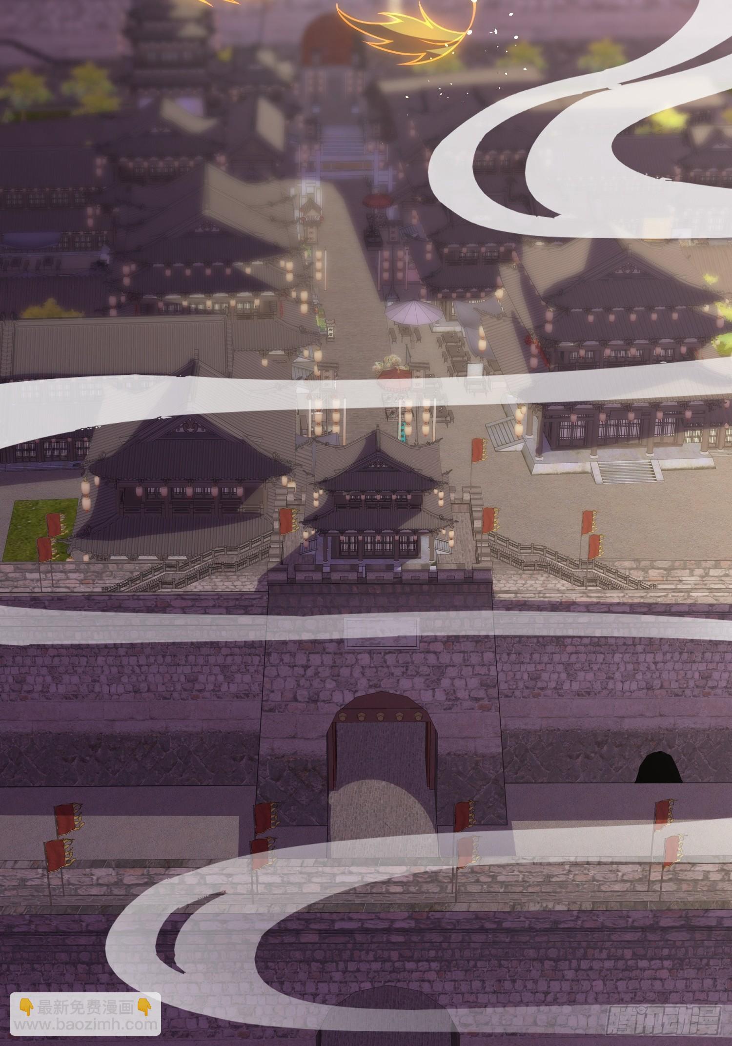 第33话 请怜惜我（五连更中）(1/2)-第34话