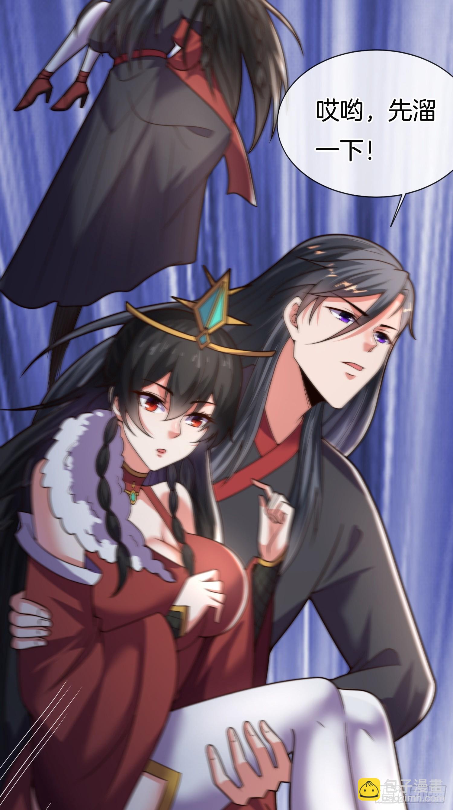 第35话 醋意爆发（五连更中）-第36话