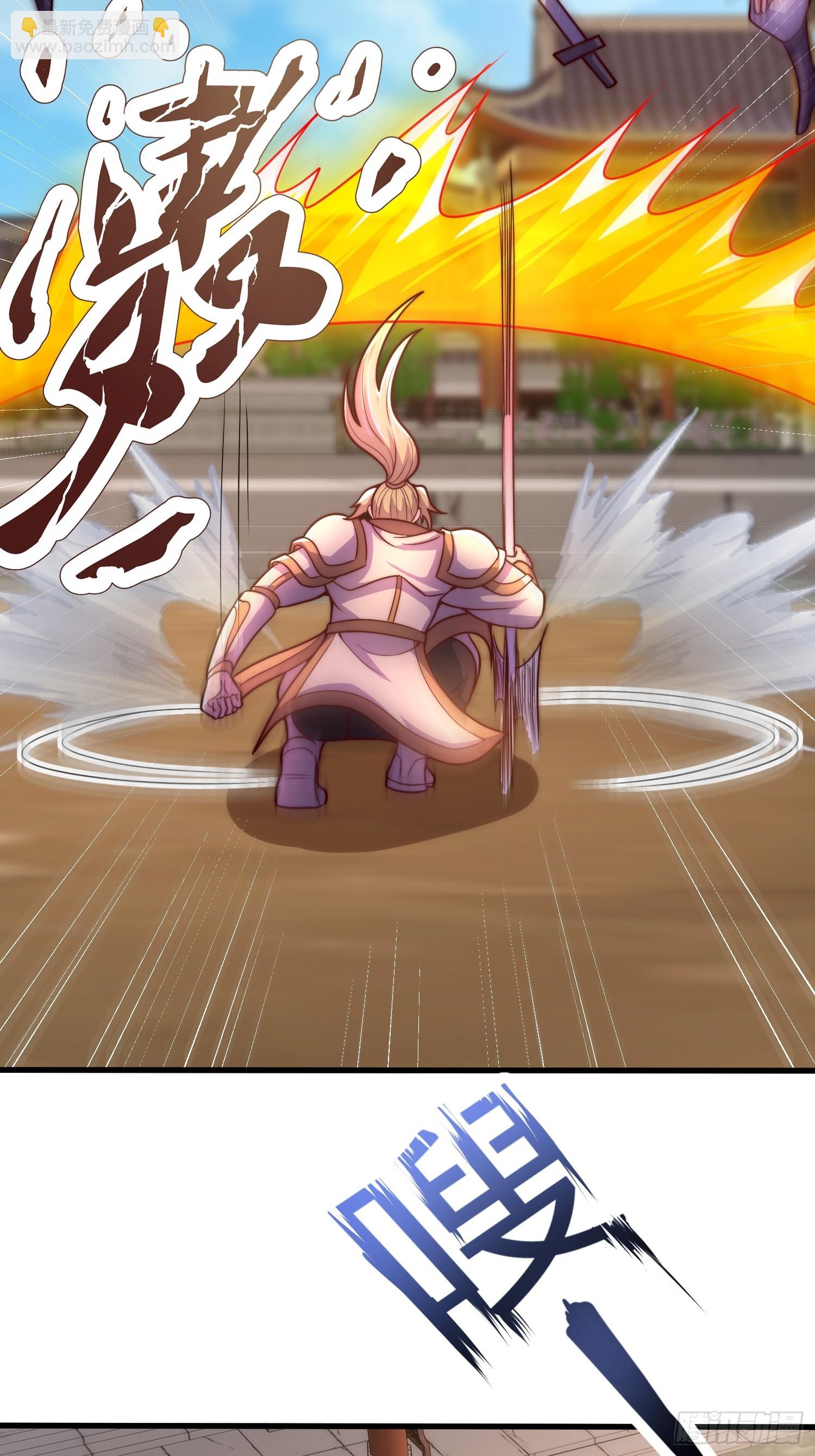 第35话 醋意爆发（五连更中）-第36话