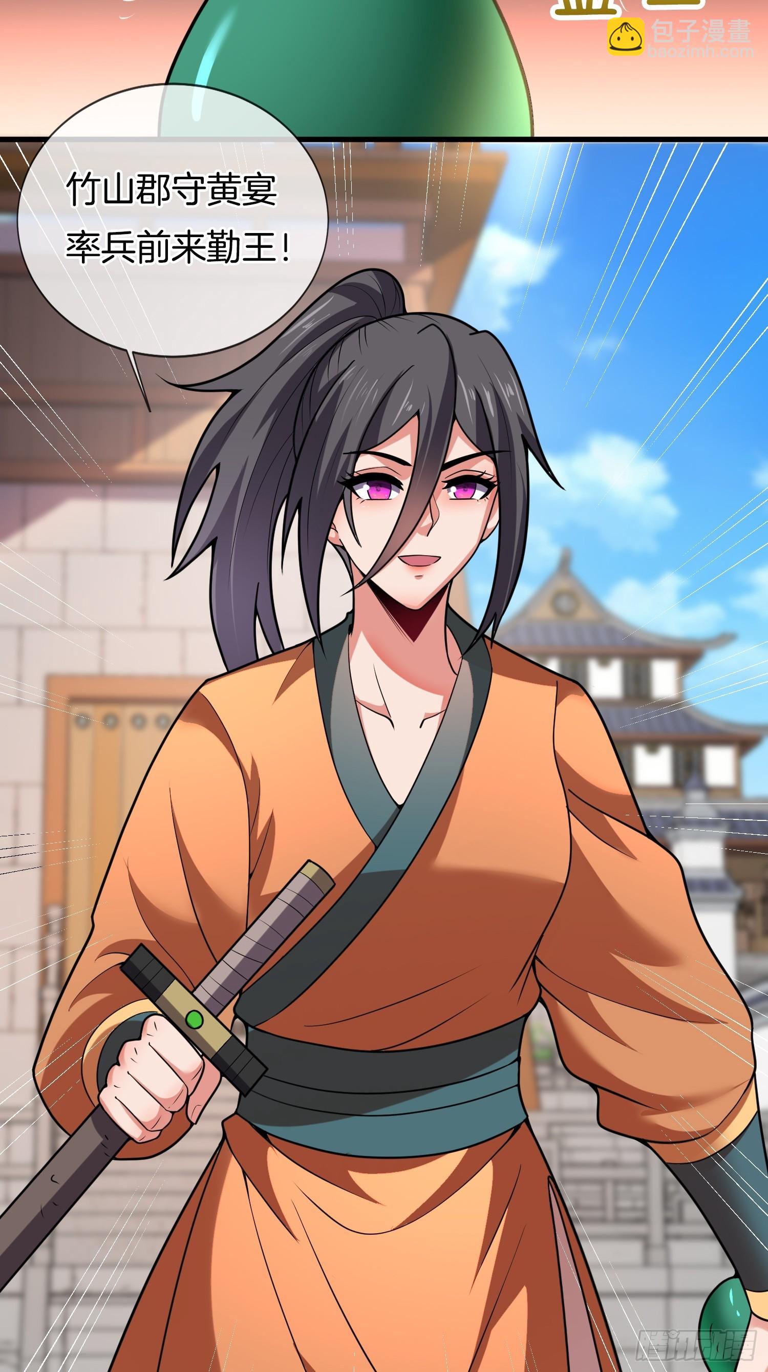 第35话 醋意爆发（五连更中）-第36话