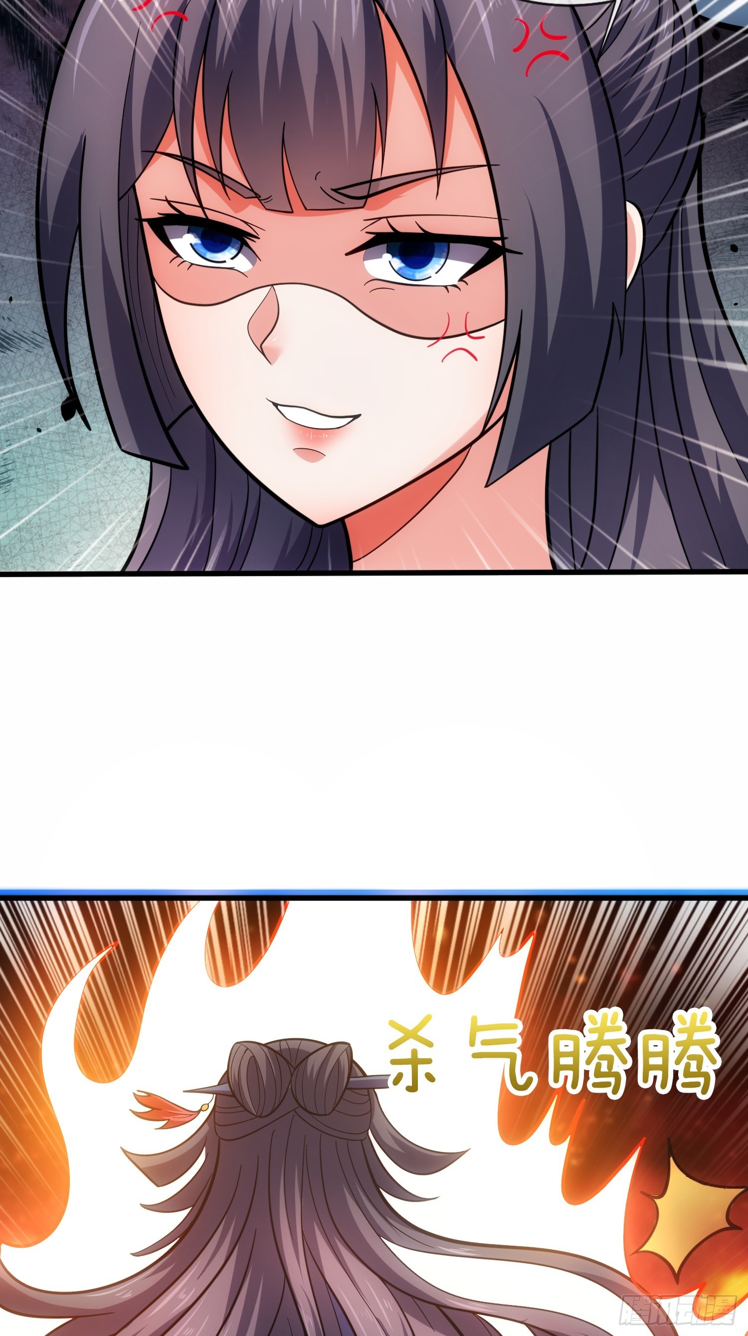 第35话 醋意爆发（五连更中）-第36话