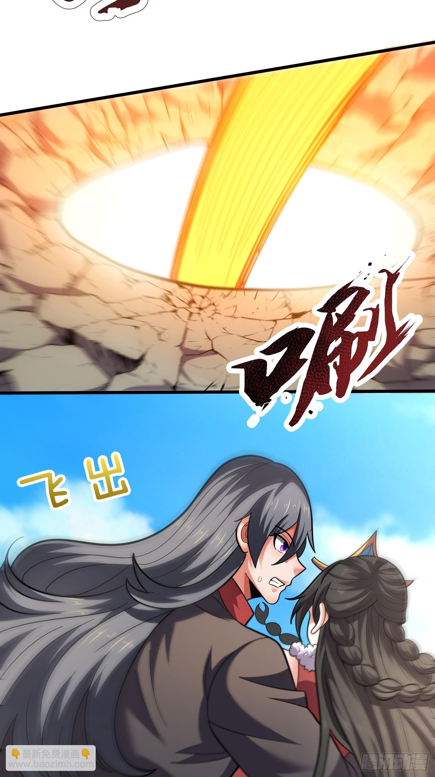 第35话 醋意爆发（五连更中）-第36话