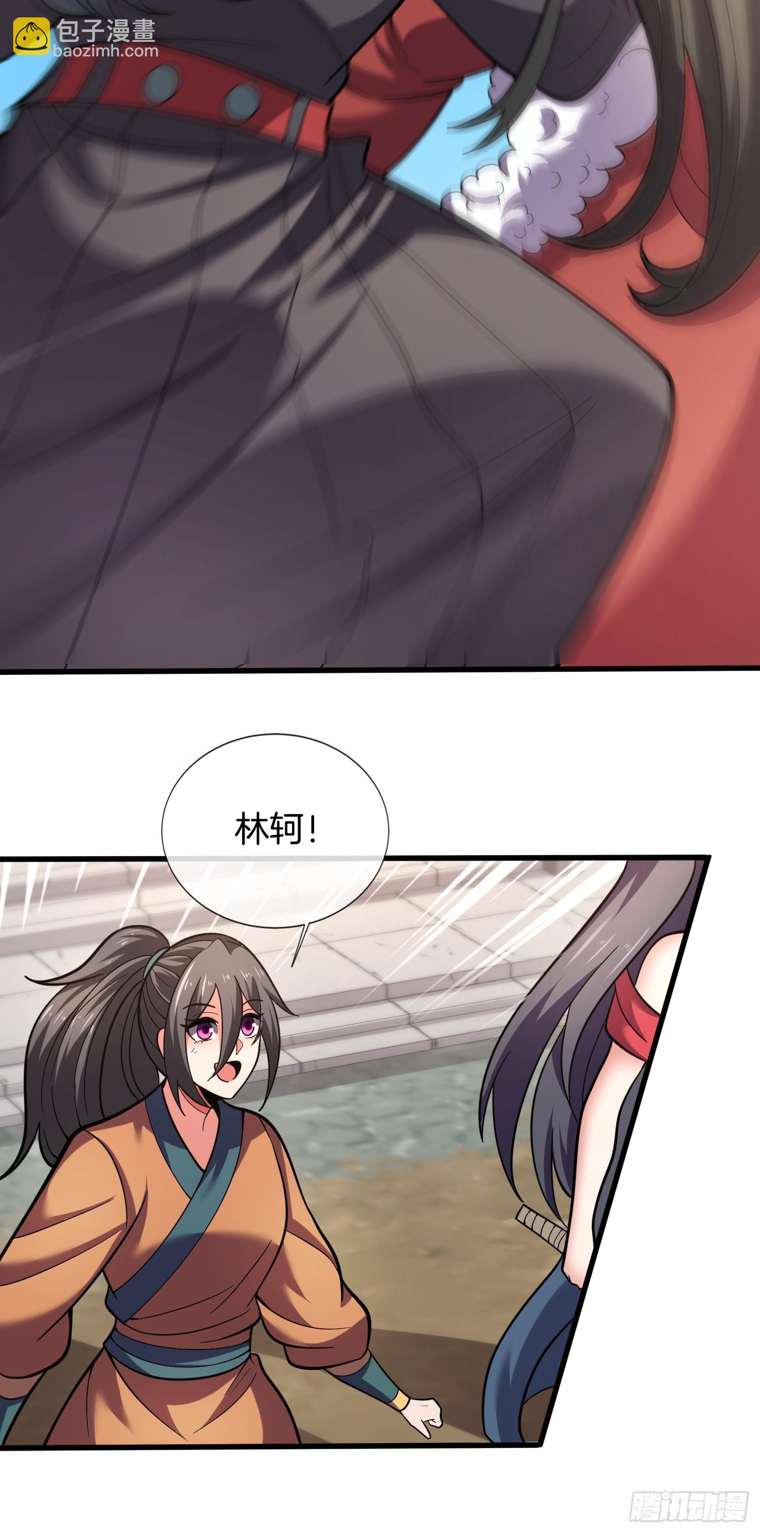 第35话 醋意爆发（五连更中）-第36话