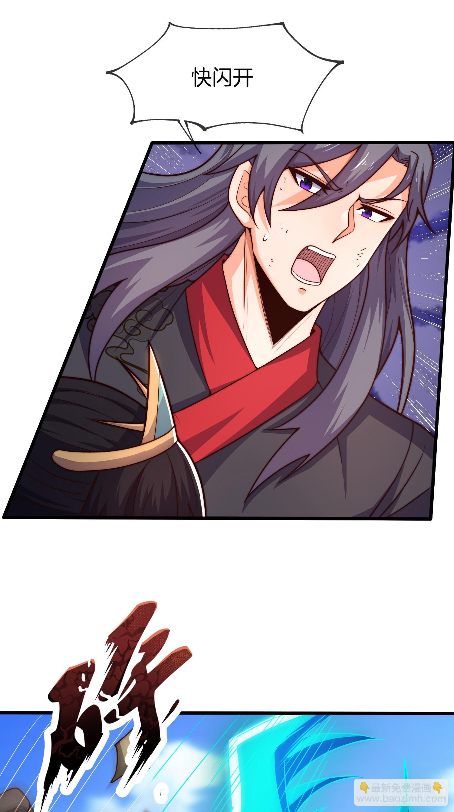 第35话 醋意爆发（五连更中）-第36话