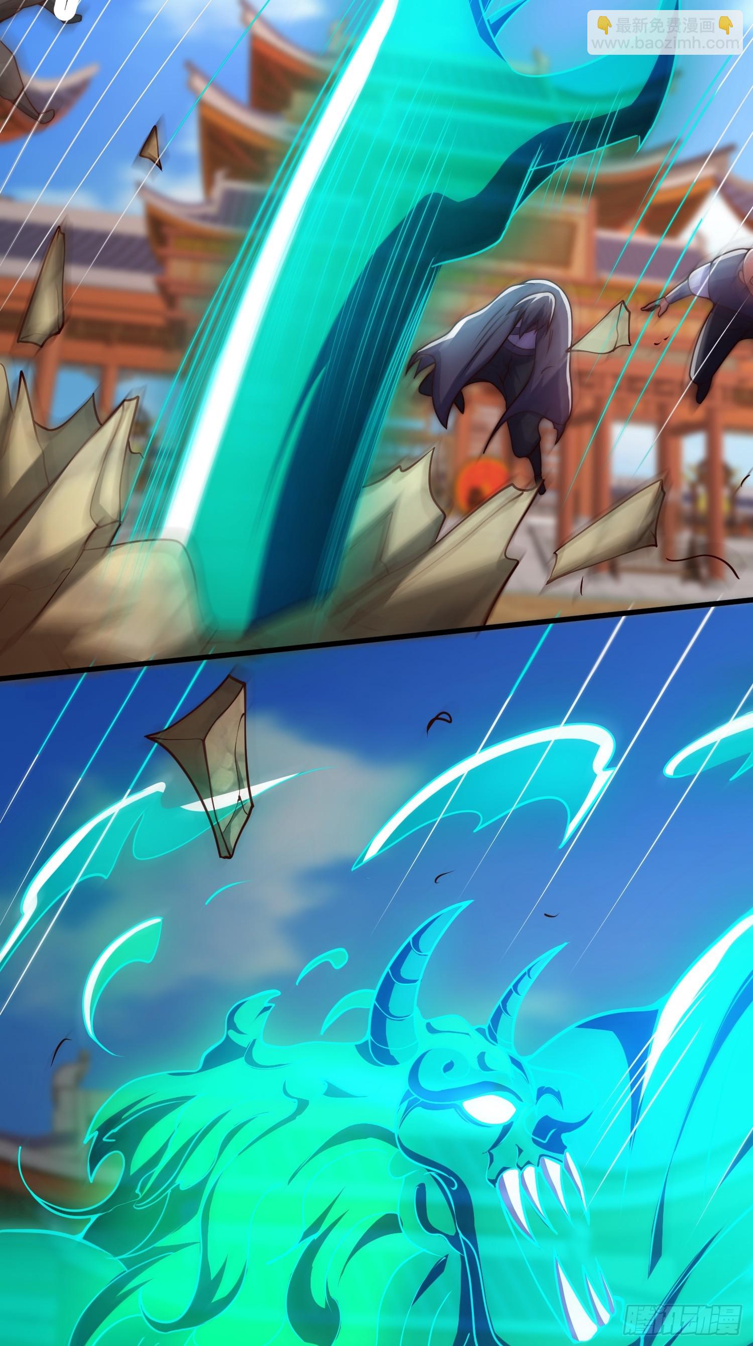 第35话 醋意爆发（五连更中）-第36话