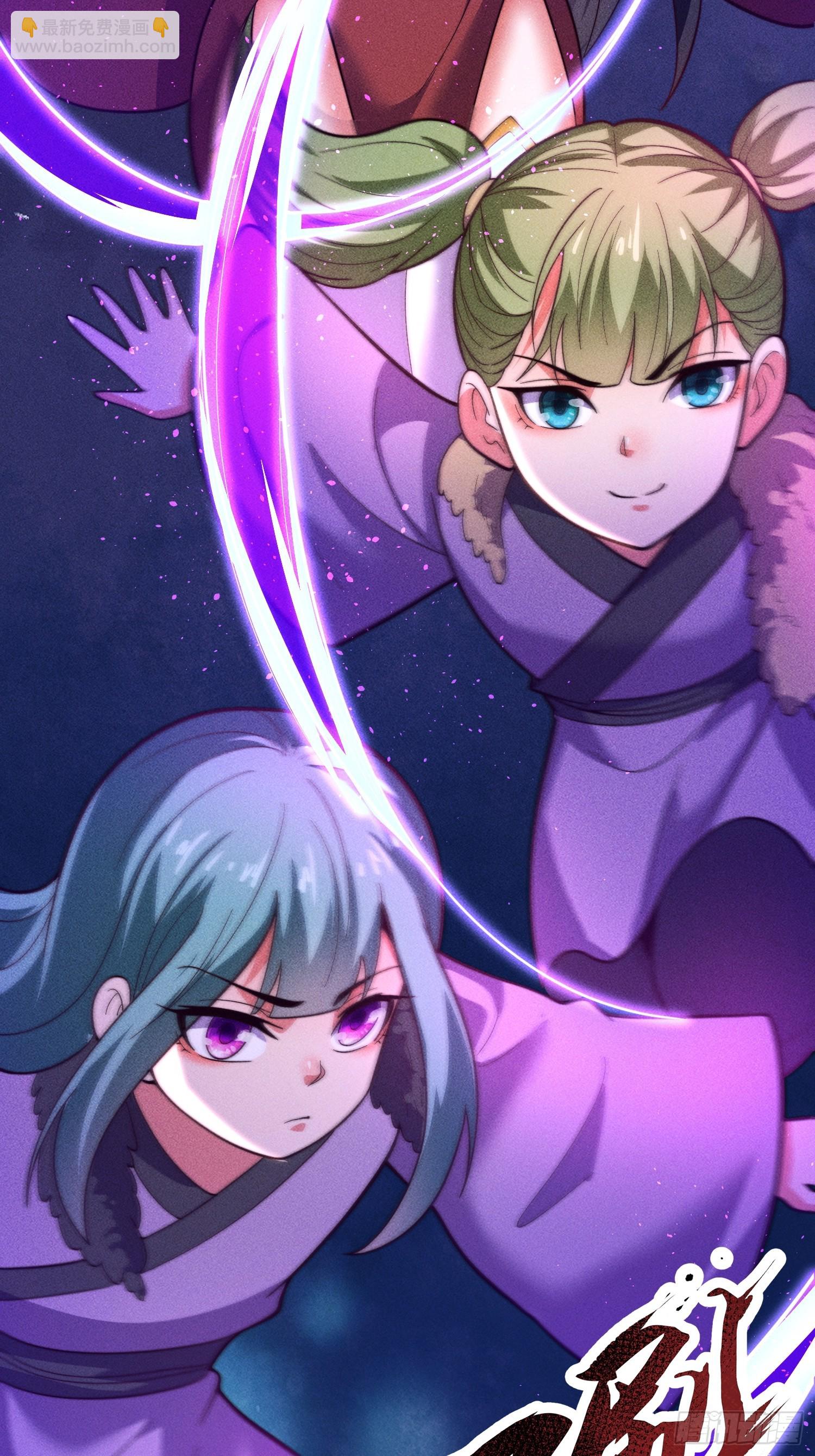 第35话 醋意爆发（五连更中）-第36话