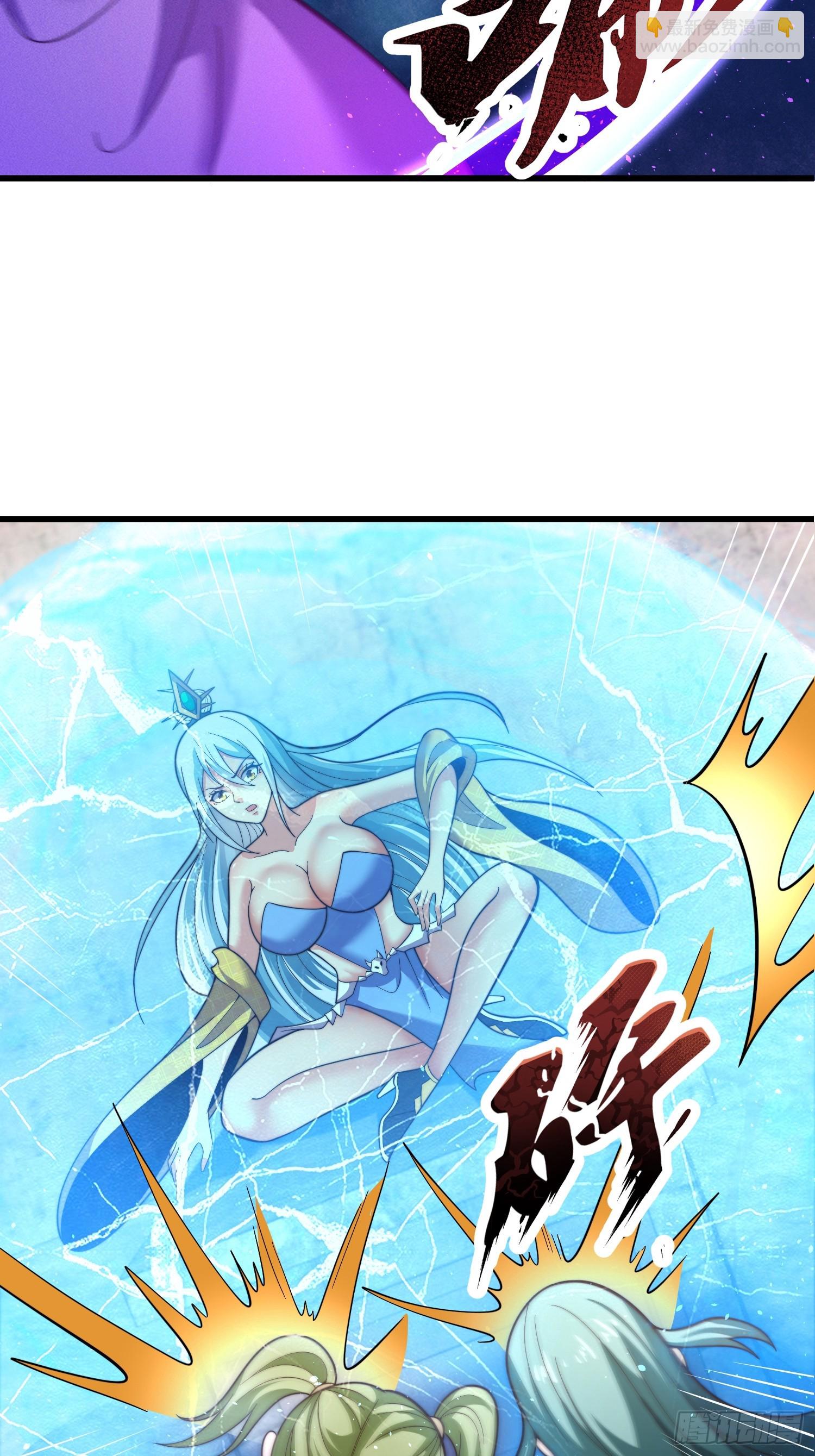 第35话 醋意爆发（五连更中）-第36话