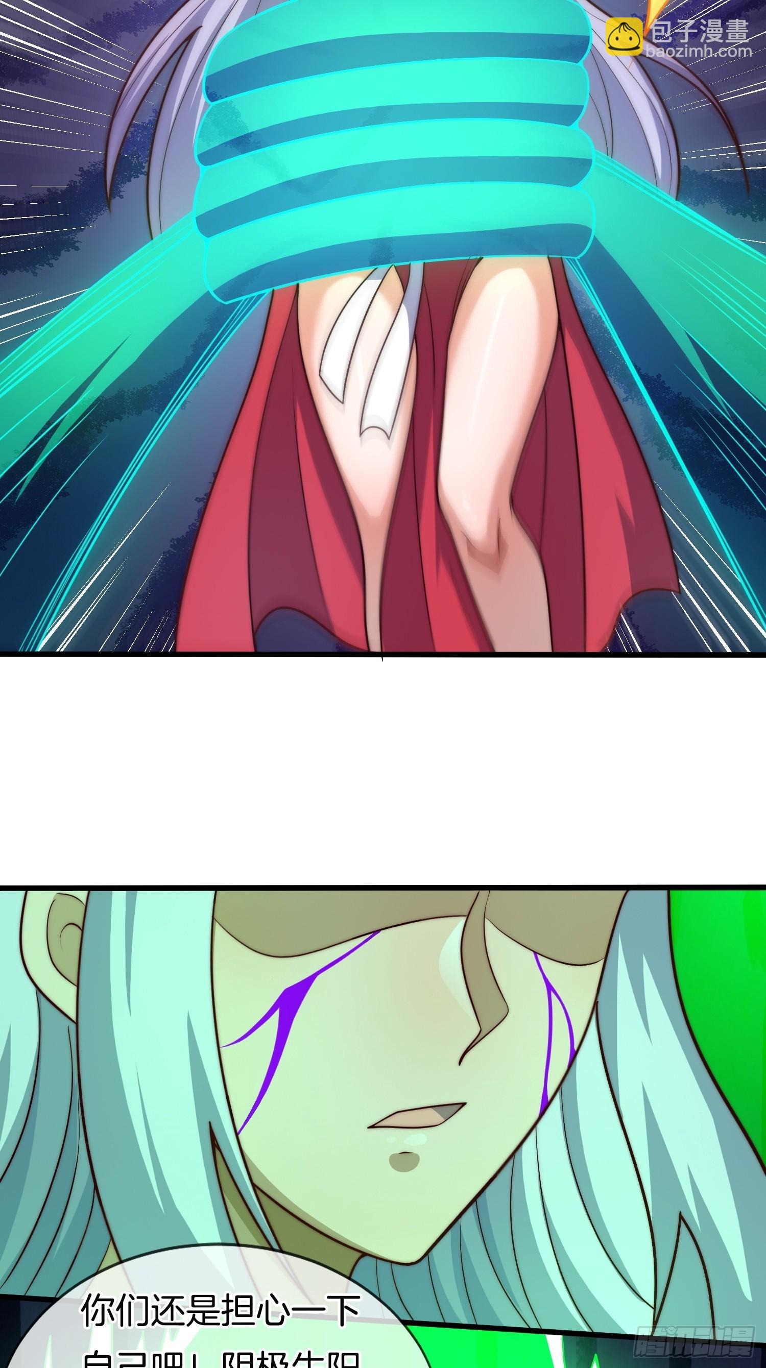 第37话 破开封印（五连更中）-第38话