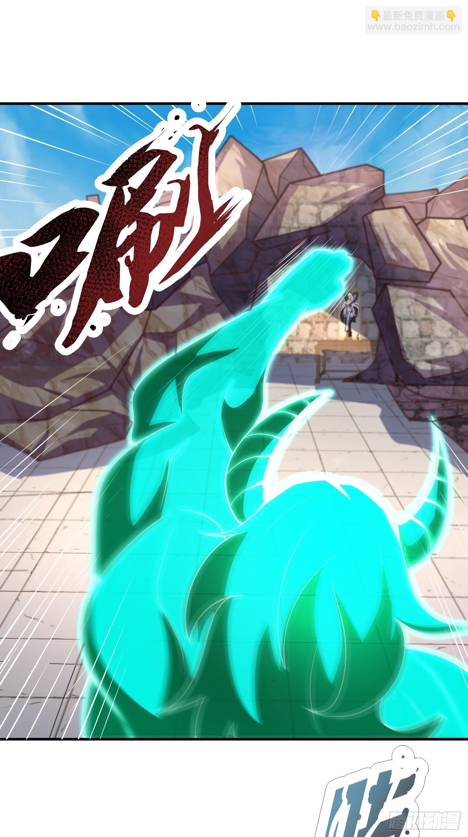 第37话 破开封印（五连更中）-第38话