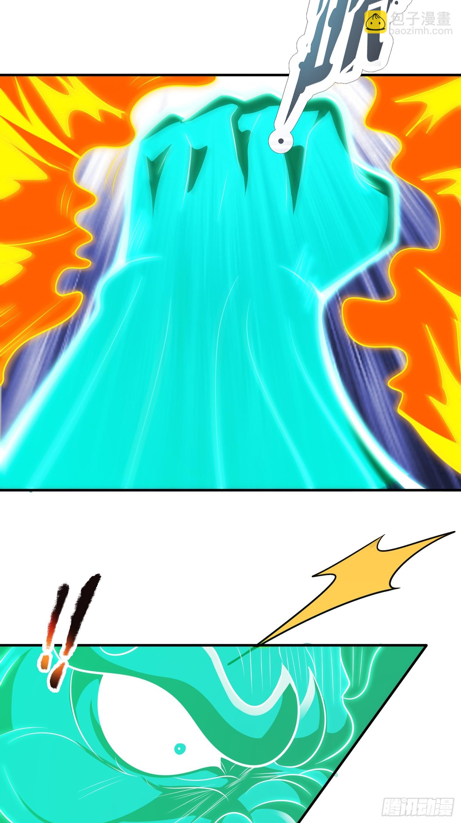 第37话 破开封印（五连更中）-第38话