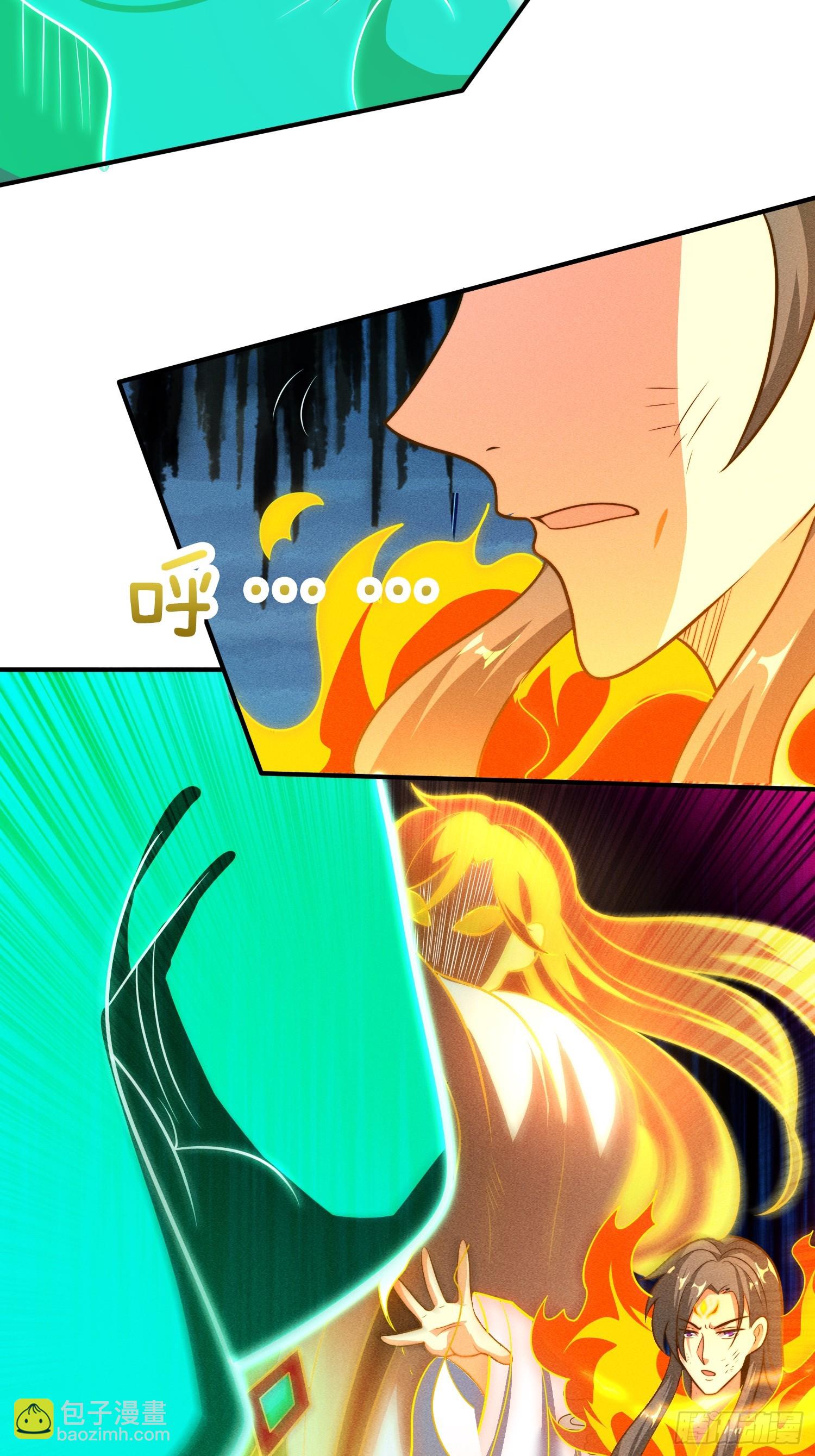 第37话 破开封印（五连更中）-第38话