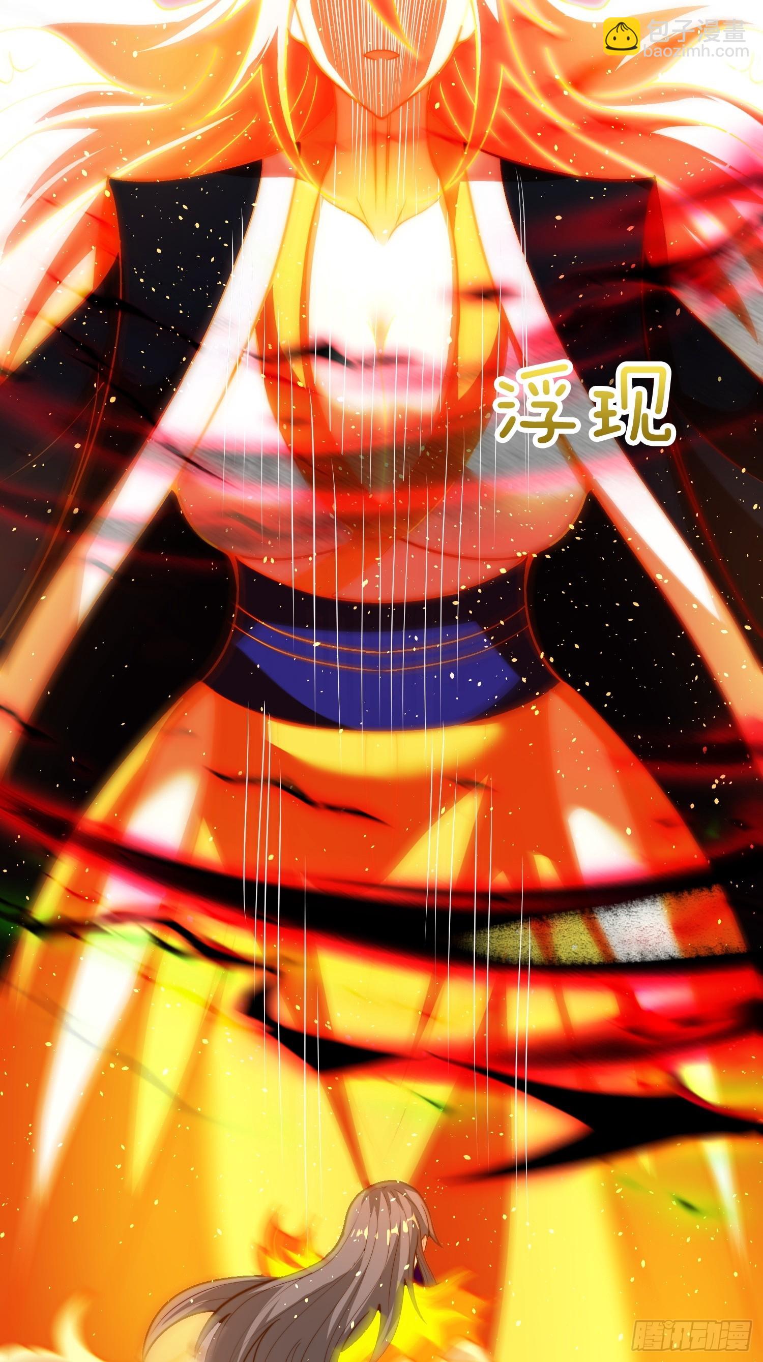 第37话 破开封印（五连更中）-第38话