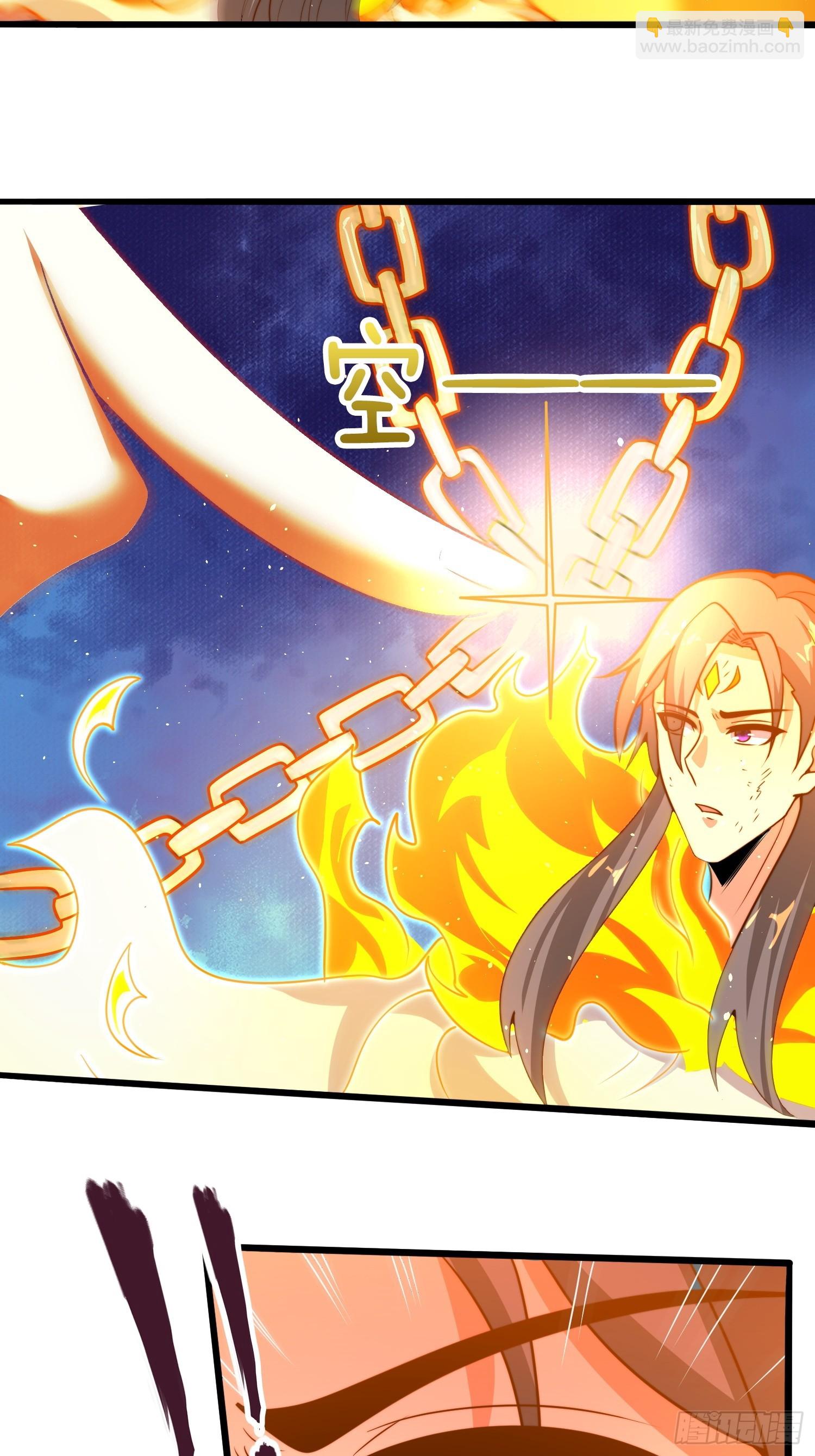 第37话 破开封印（五连更中）-第38话