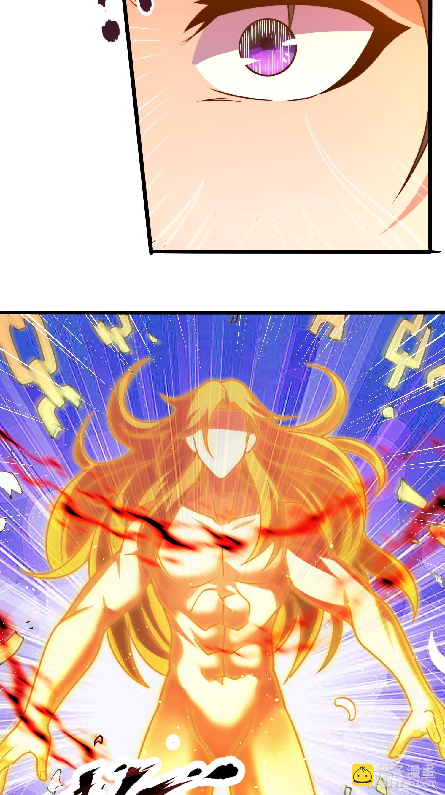 第37话 破开封印（五连更中）-第38话