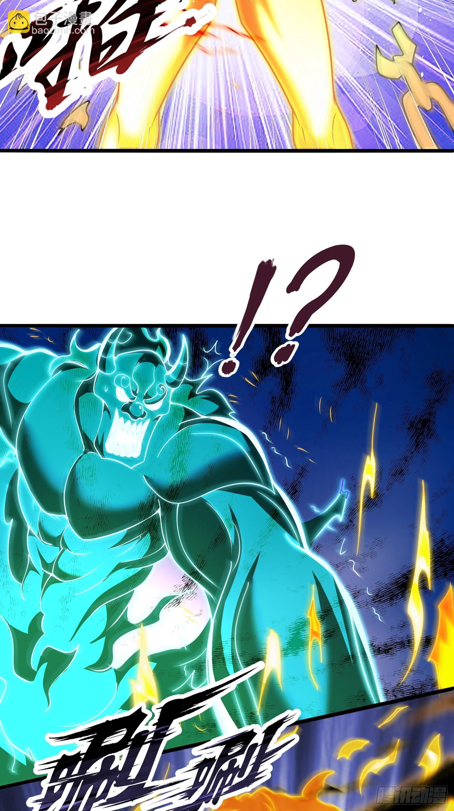 第37话 破开封印（五连更中）-第38话