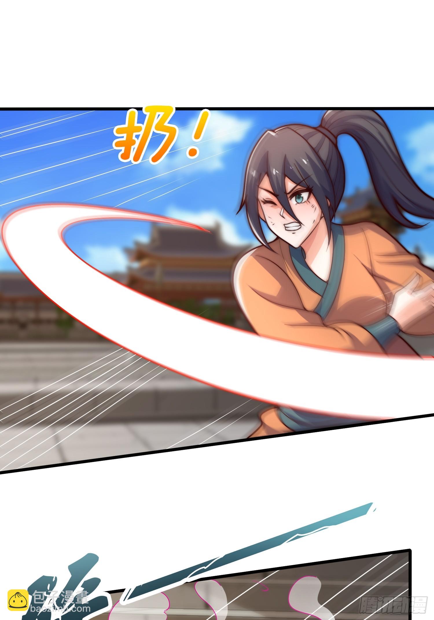 第37话 破开封印（五连更中）-第38话