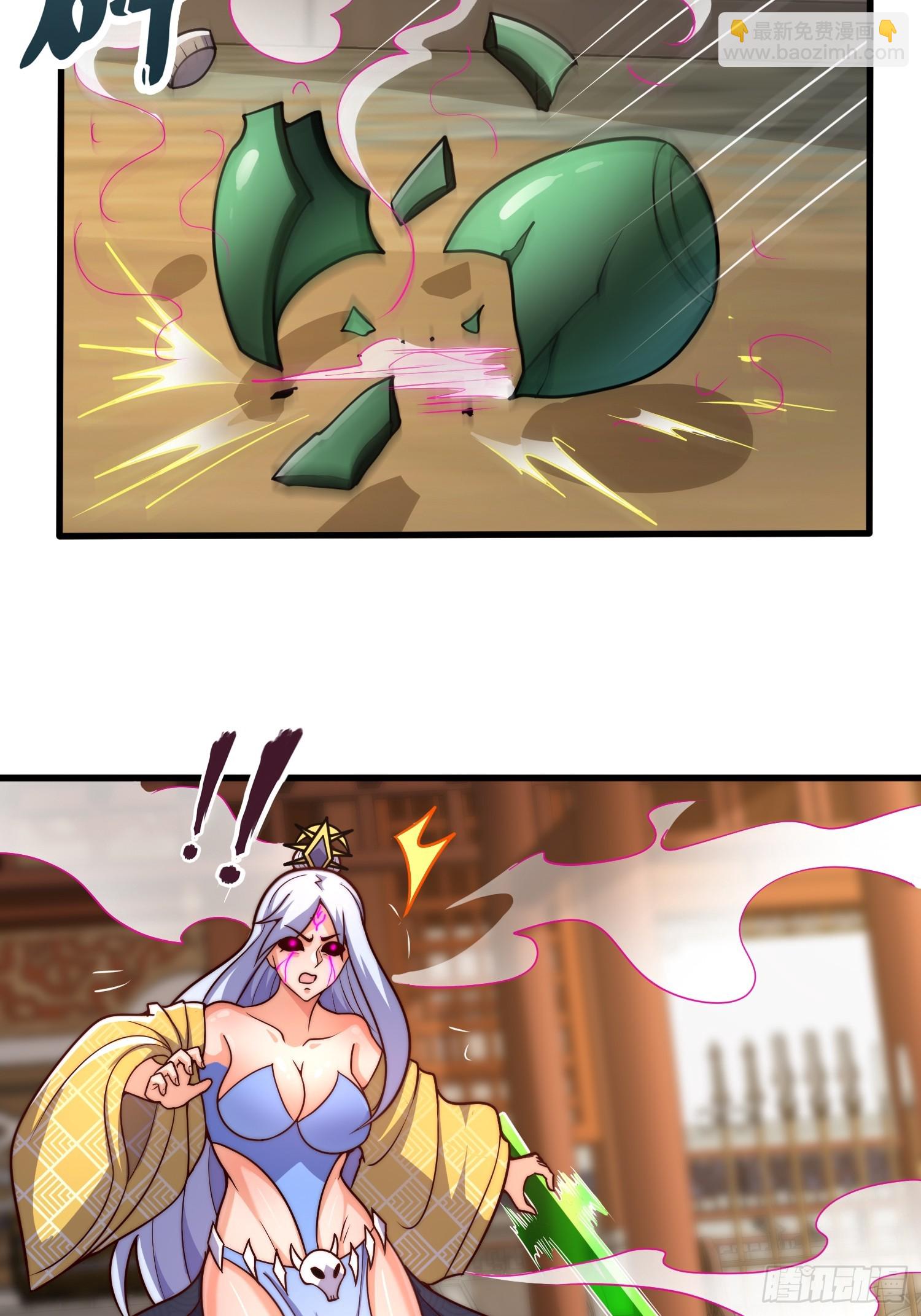 第37话 破开封印（五连更中）-第38话