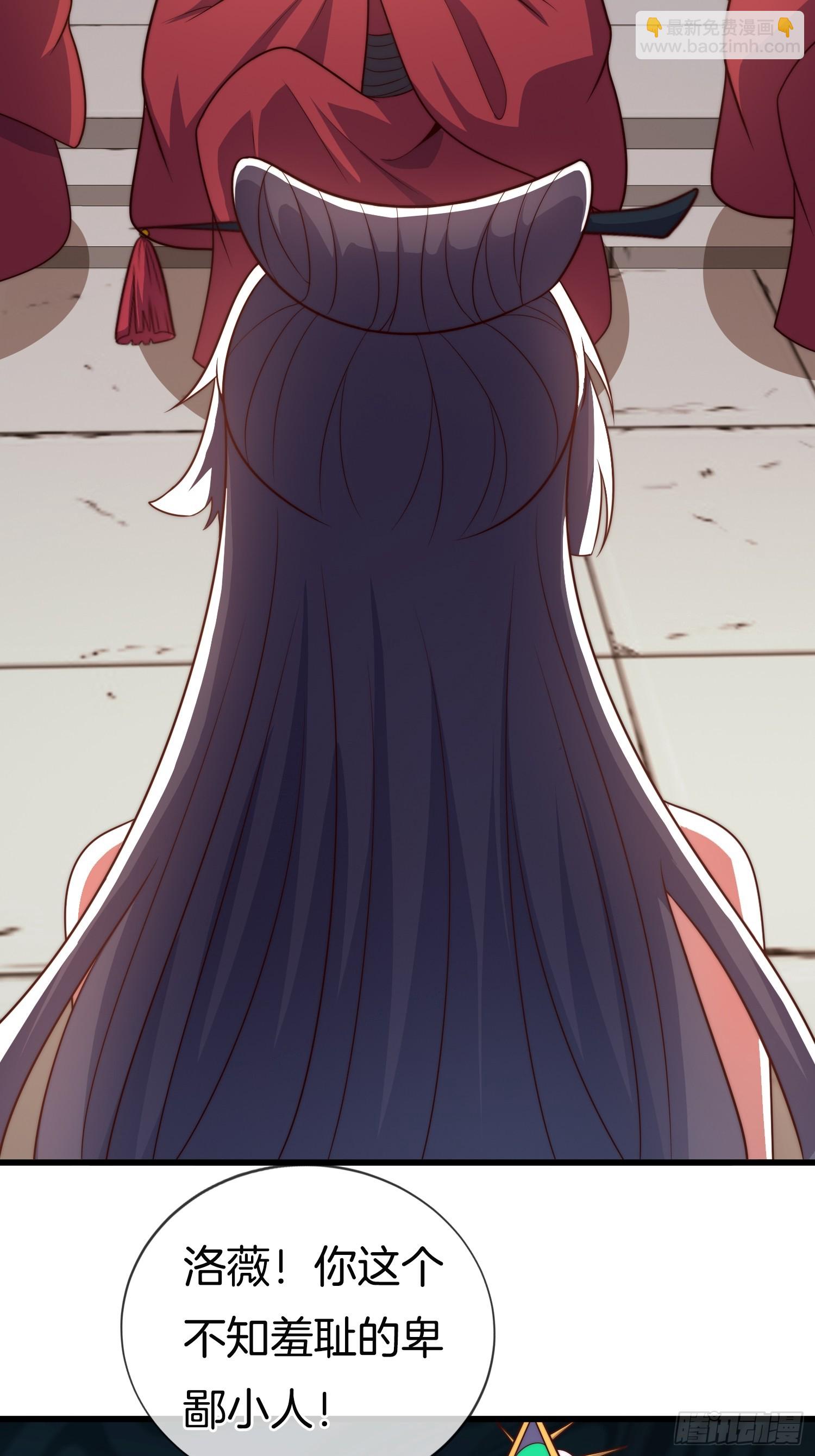 第39话 他现在睡的很安详-第40话