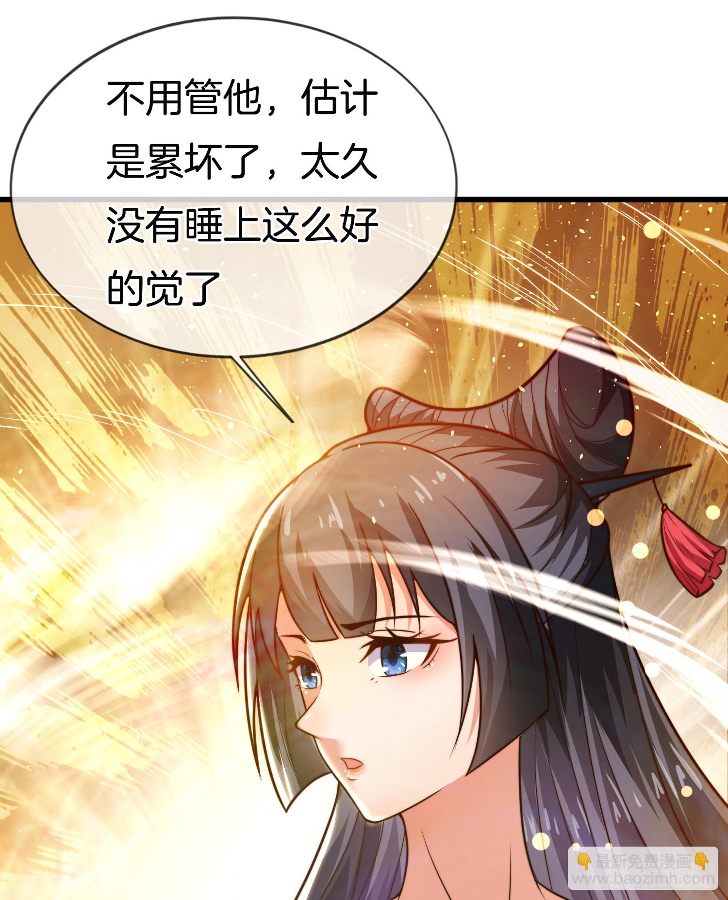 第39话 他现在睡的很安详-第40话