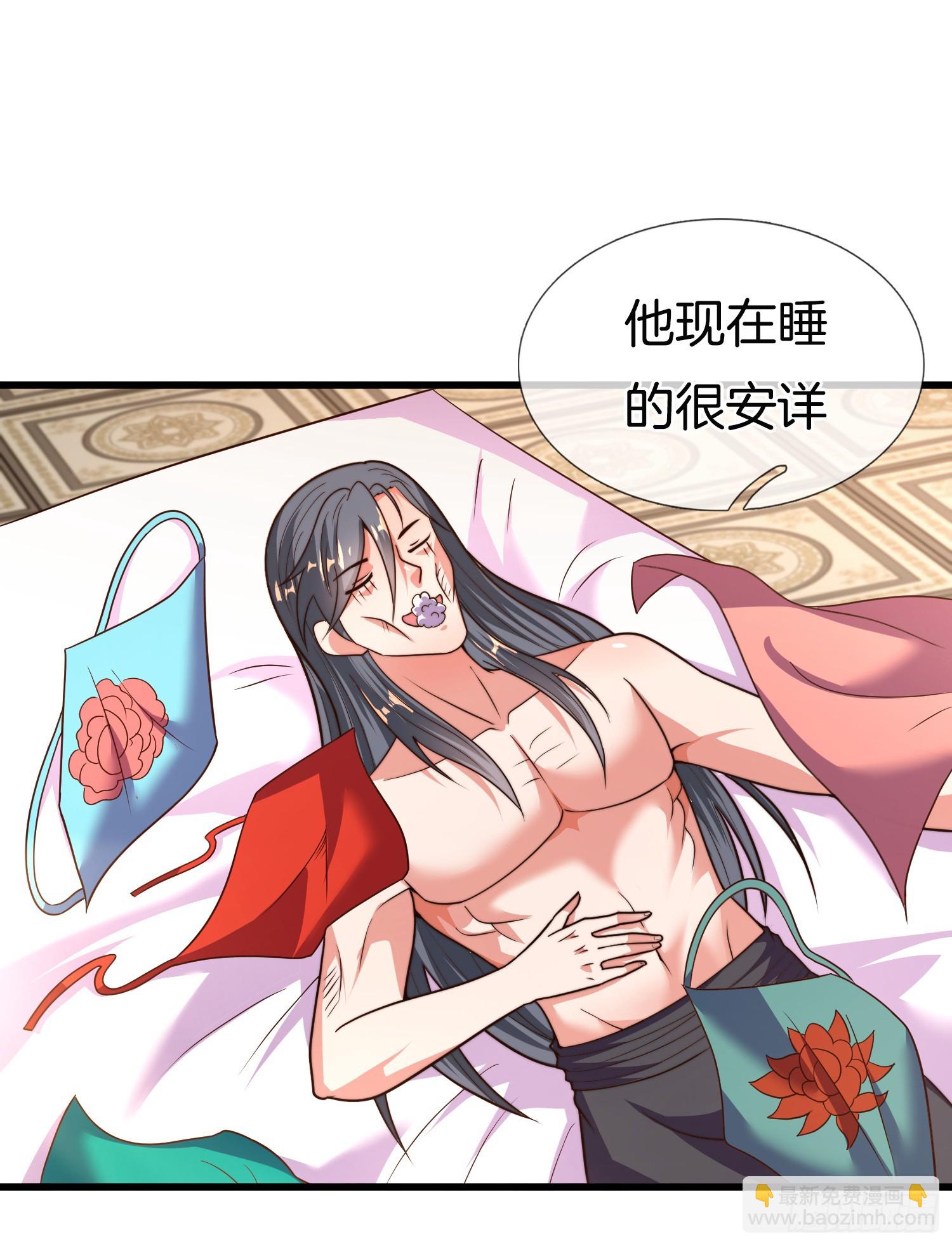 第39话 他现在睡的很安详-第40话