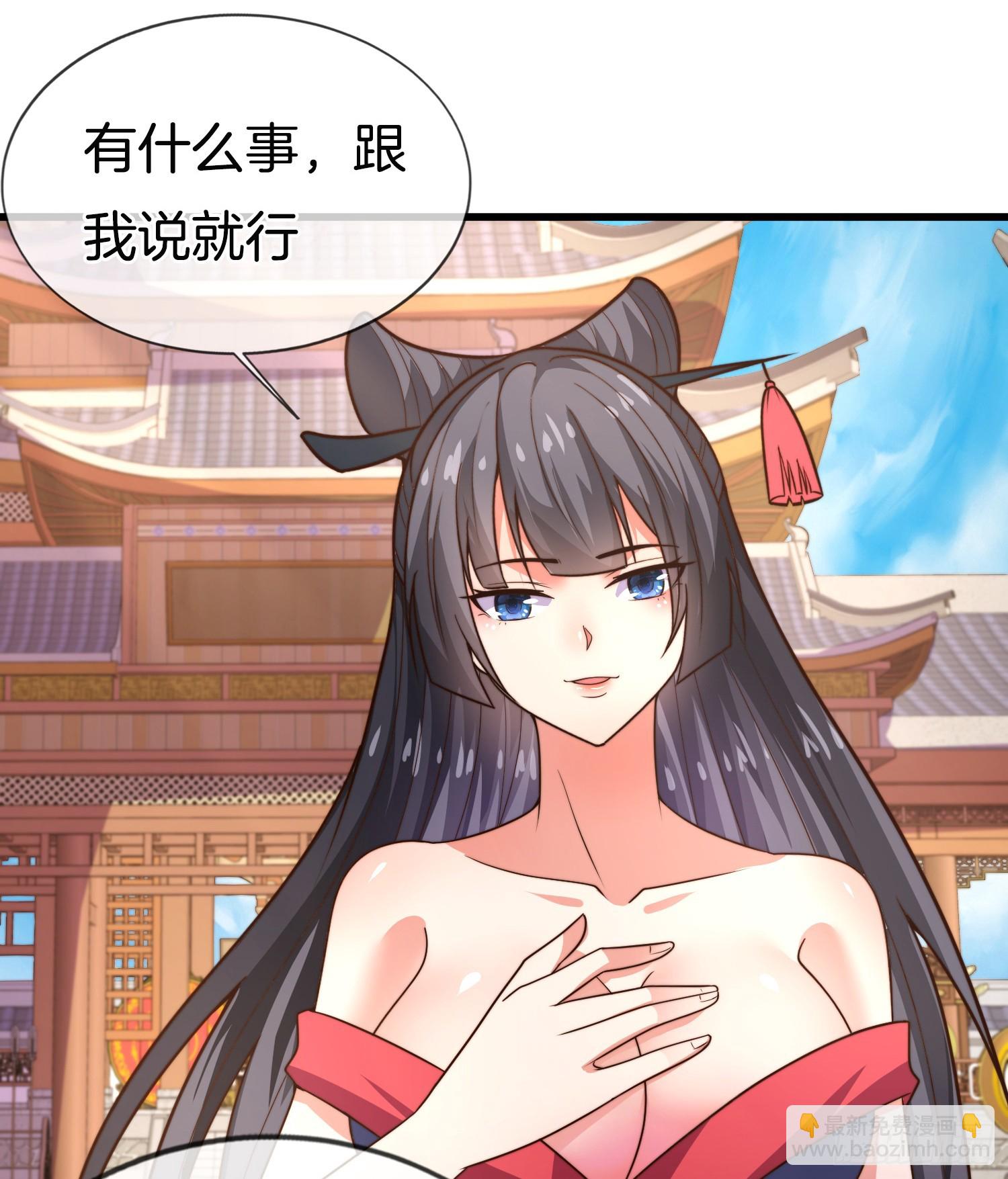 第39话 他现在睡的很安详-第40话