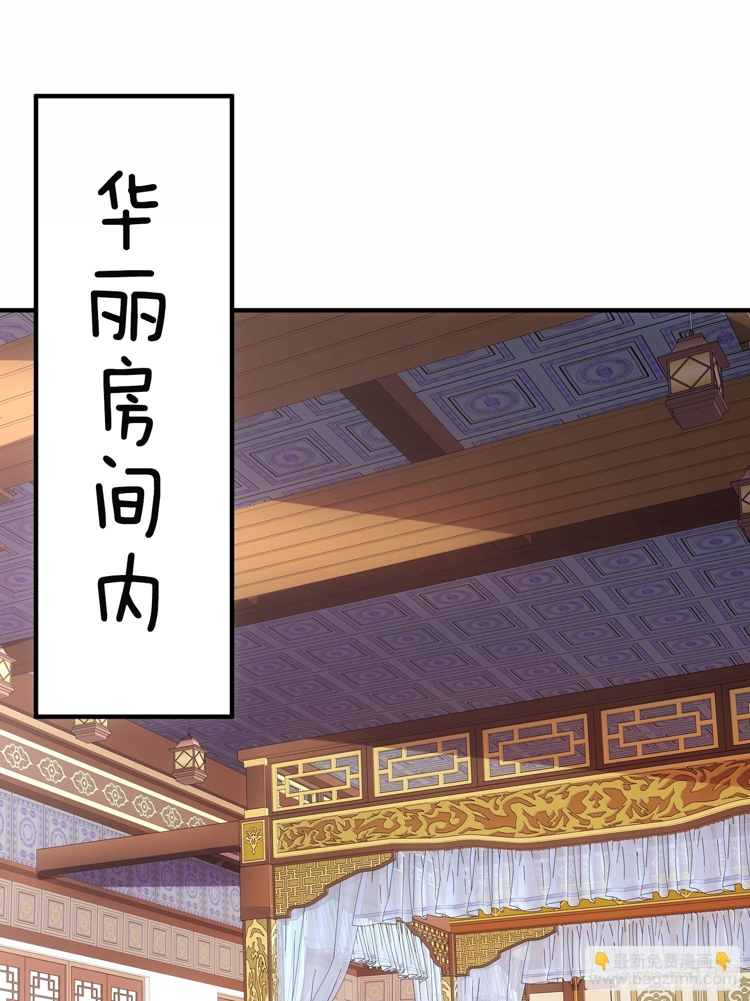 第39话 他现在睡的很安详-第40话