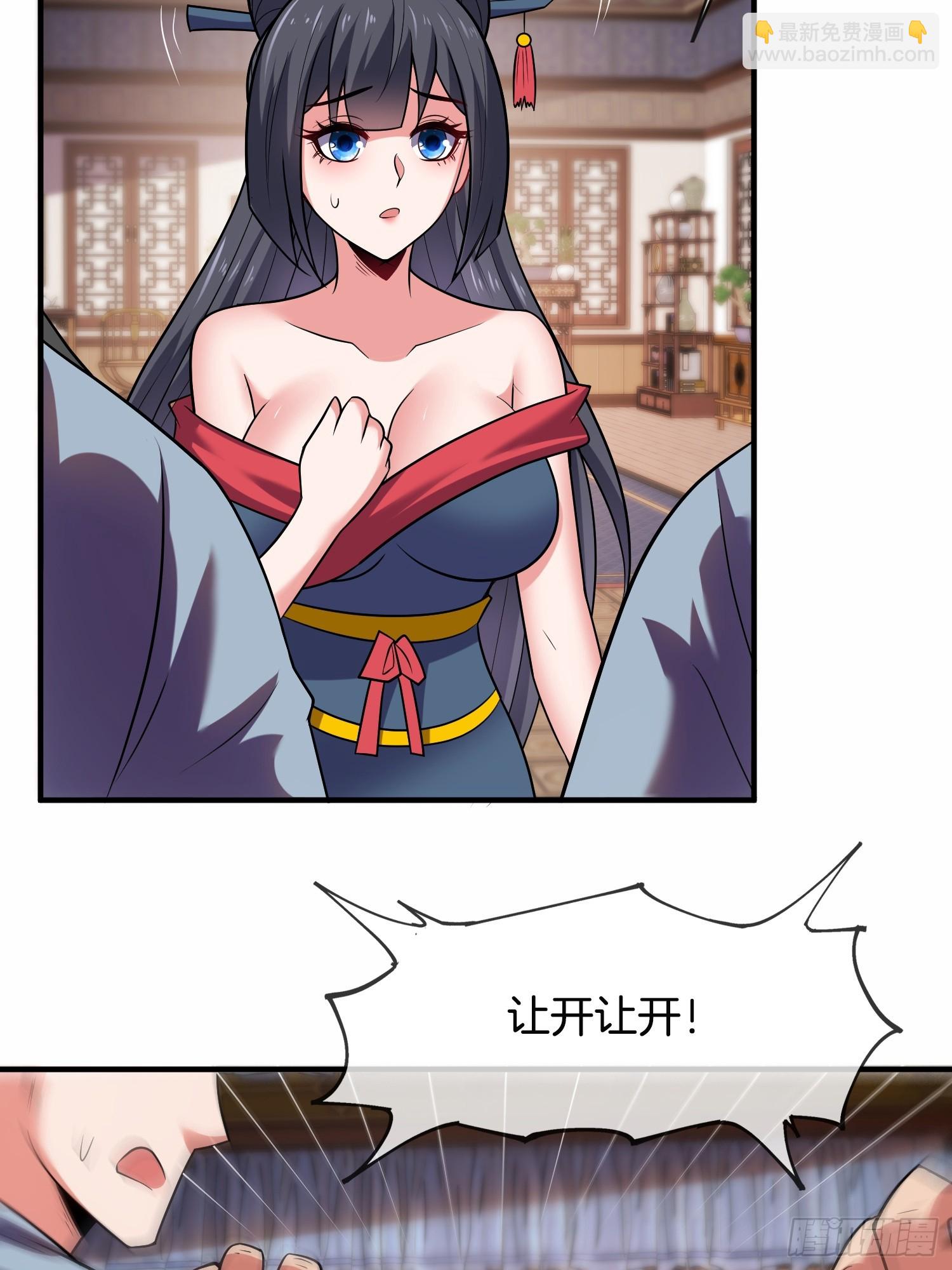 第39话 他现在睡的很安详-第40话