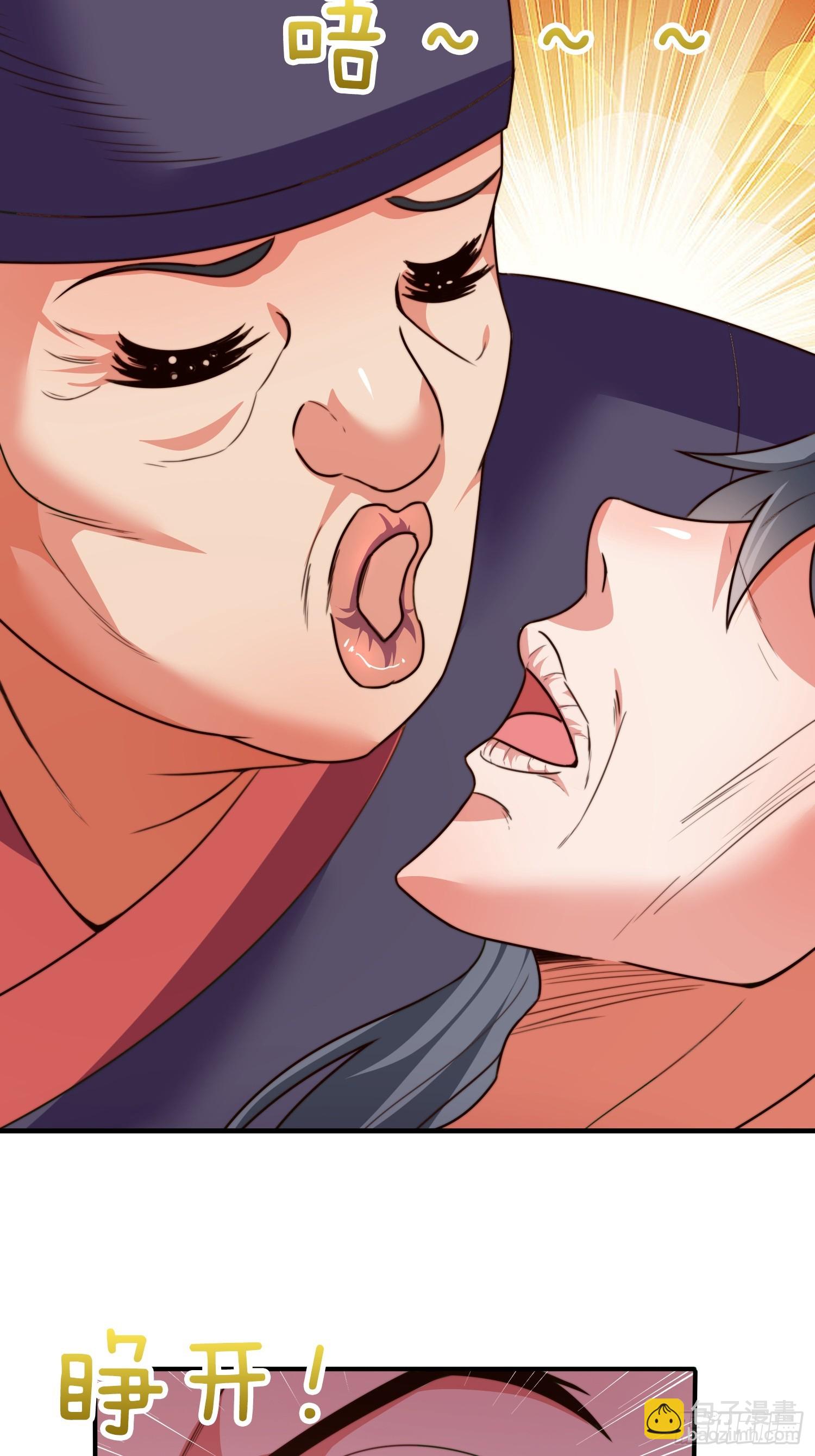 第39话 他现在睡的很安详-第40话