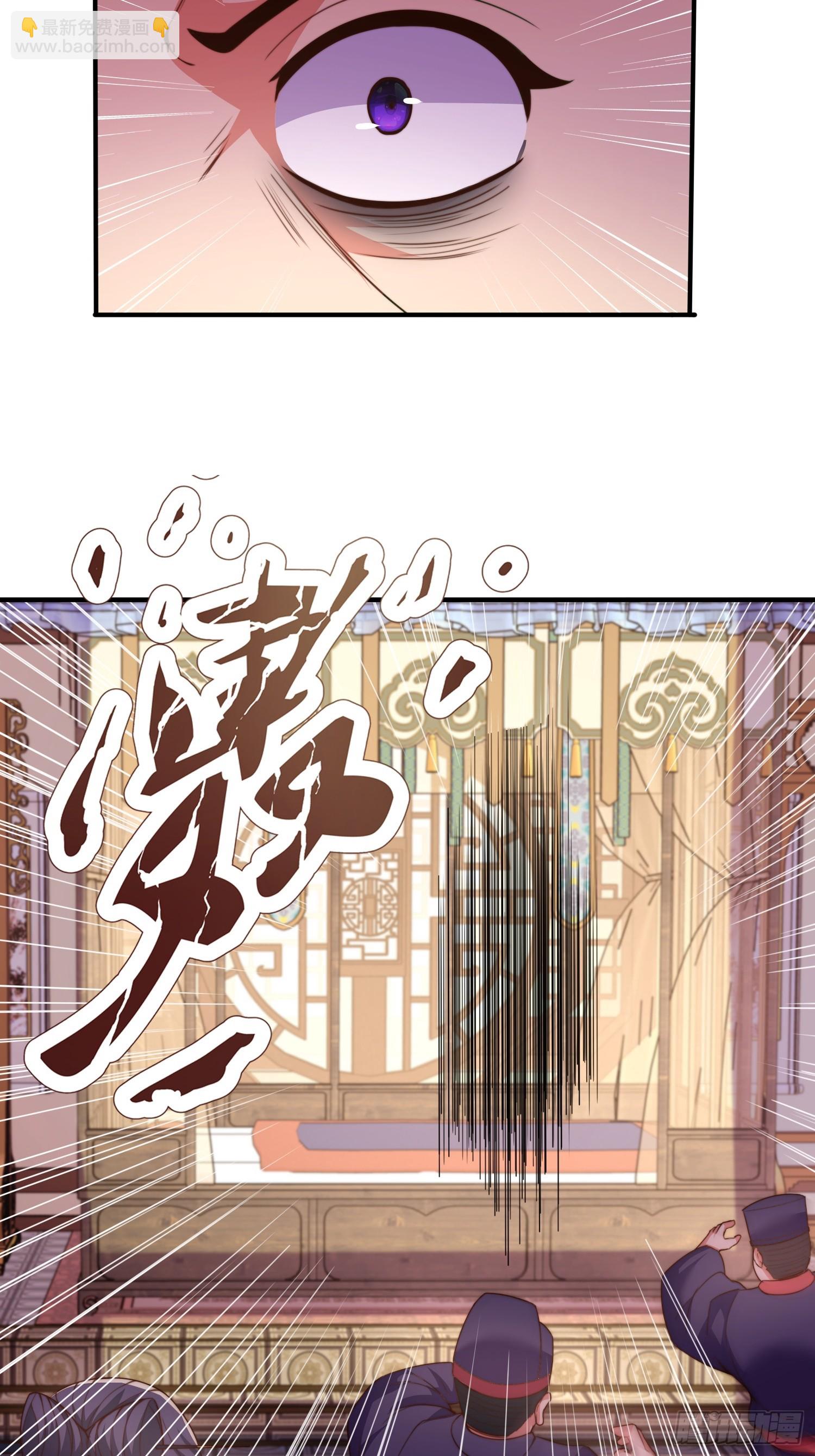 第39话 他现在睡的很安详-第40话