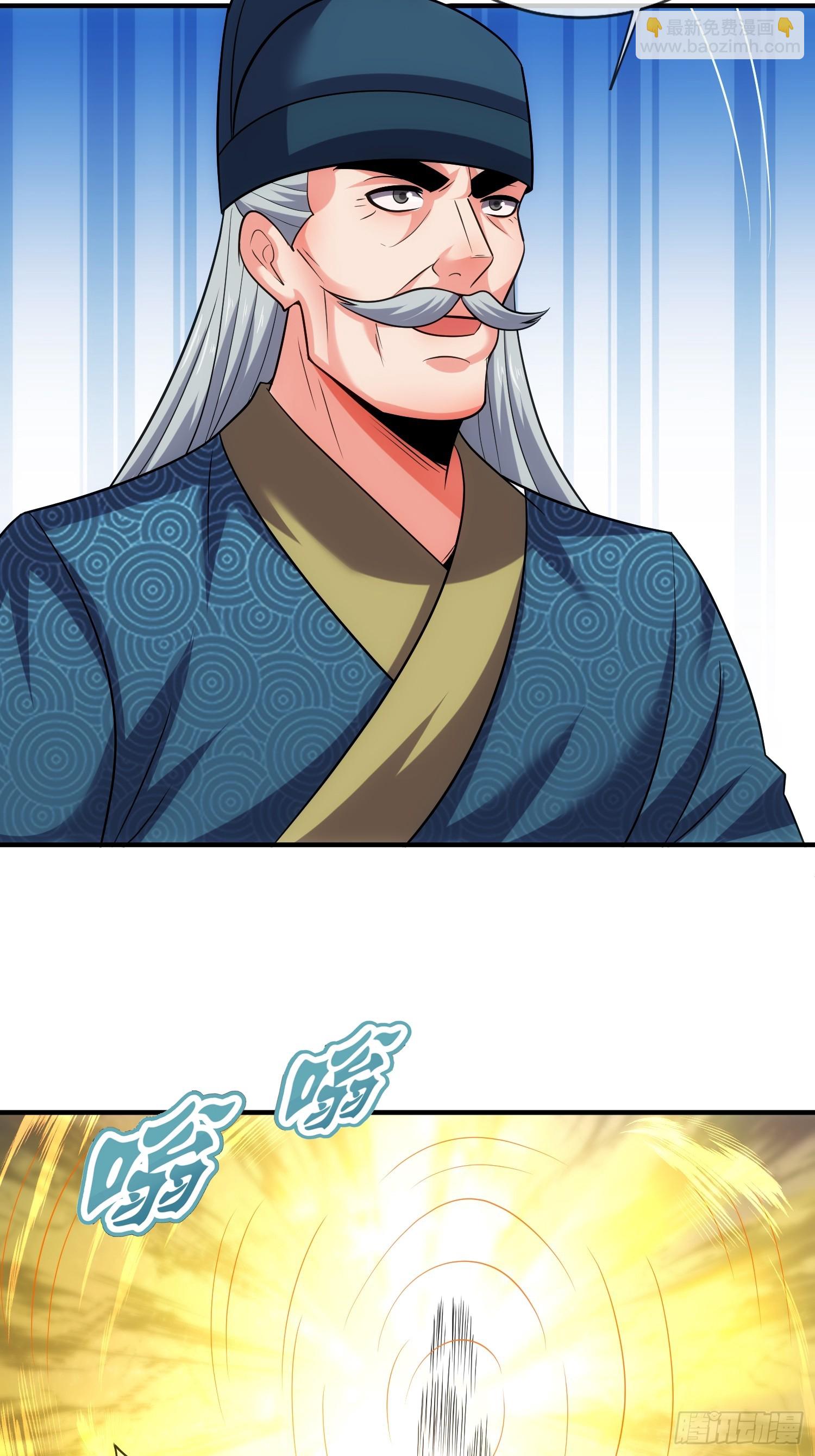 第39话 他现在睡的很安详-第40话