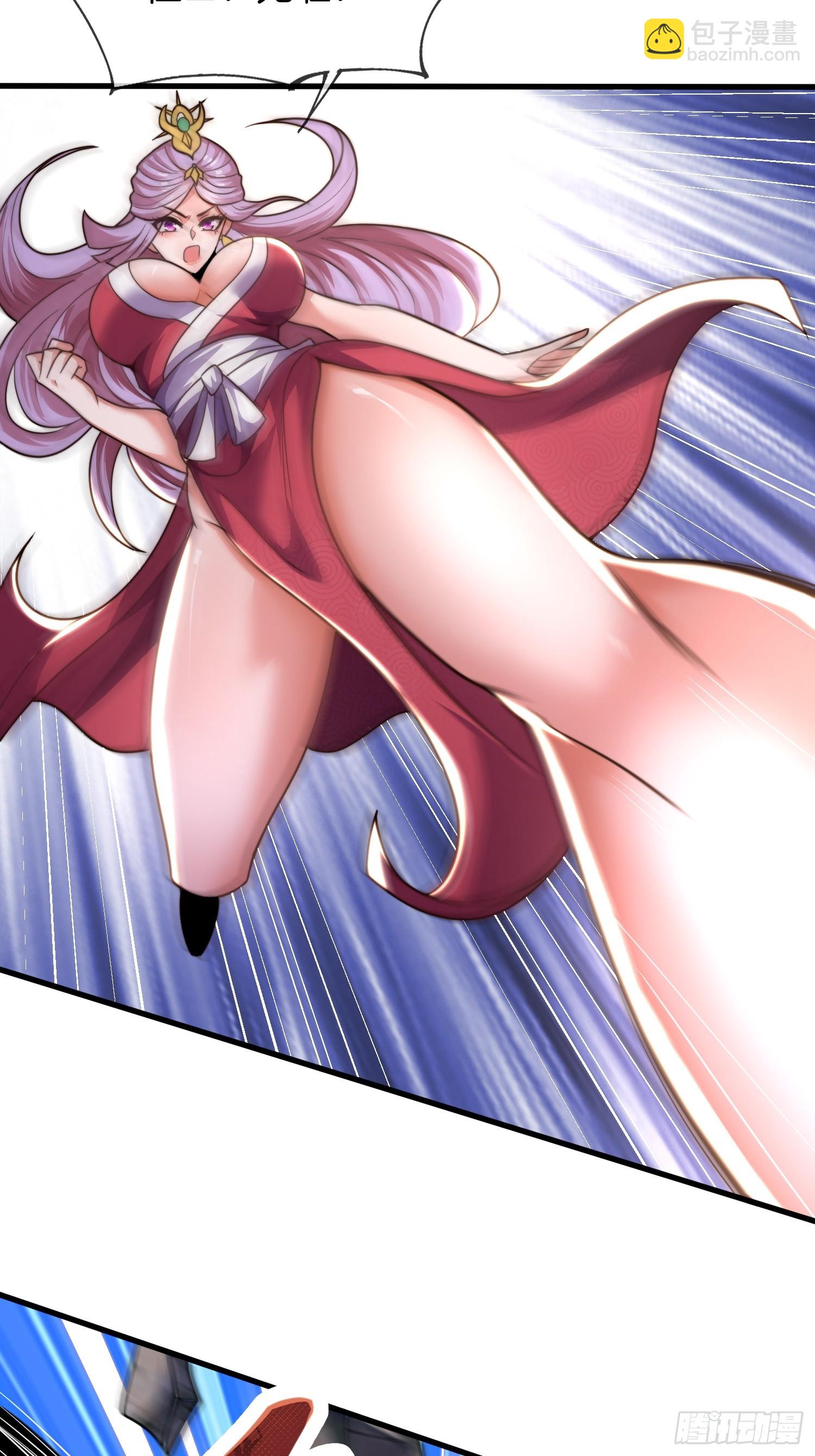 第41话 女装大佬-第42话