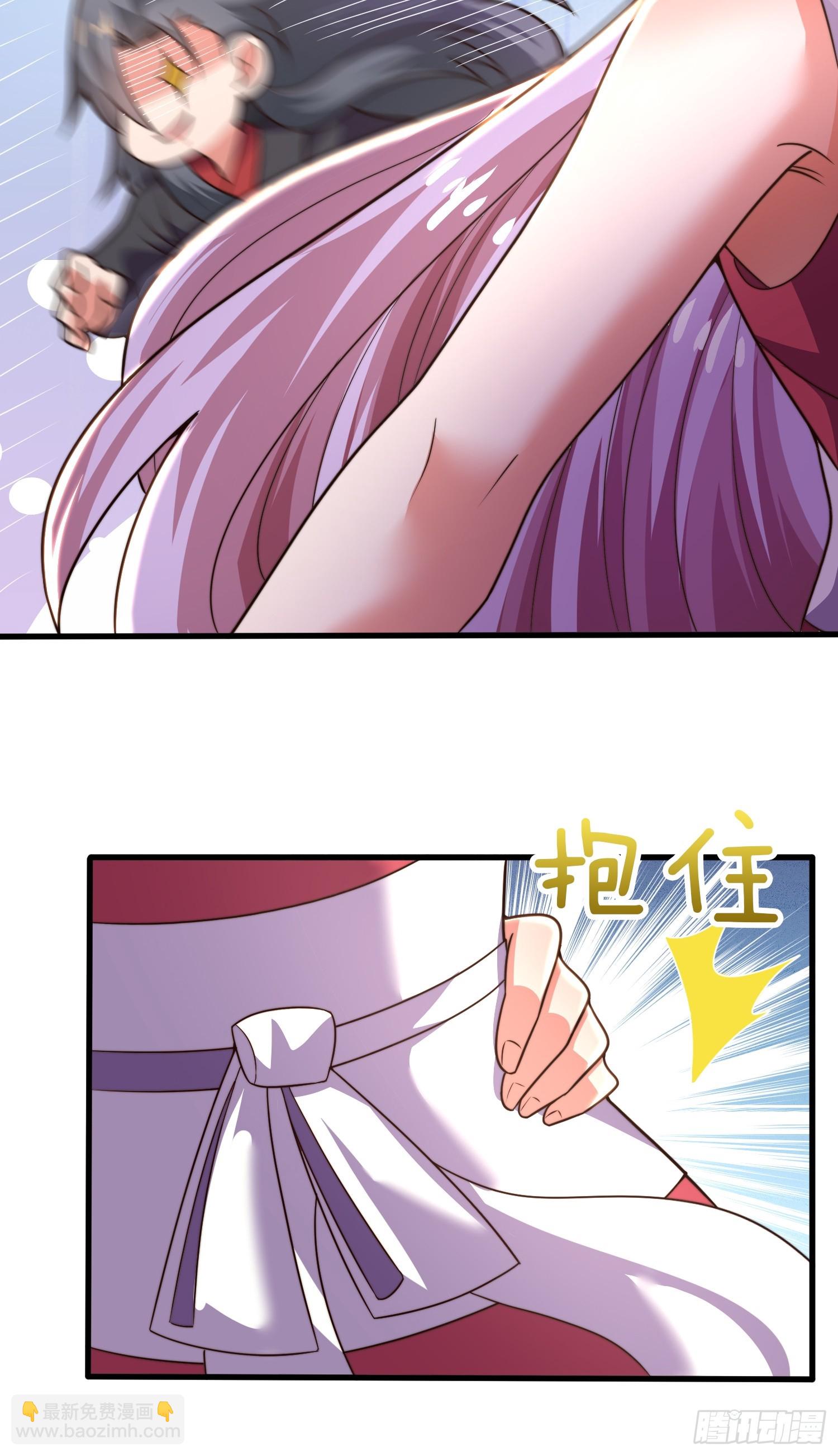 第41话 女装大佬-第42话