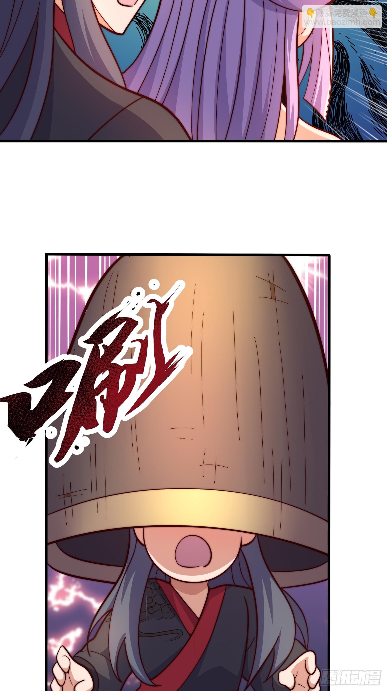 第41话 女装大佬-第42话