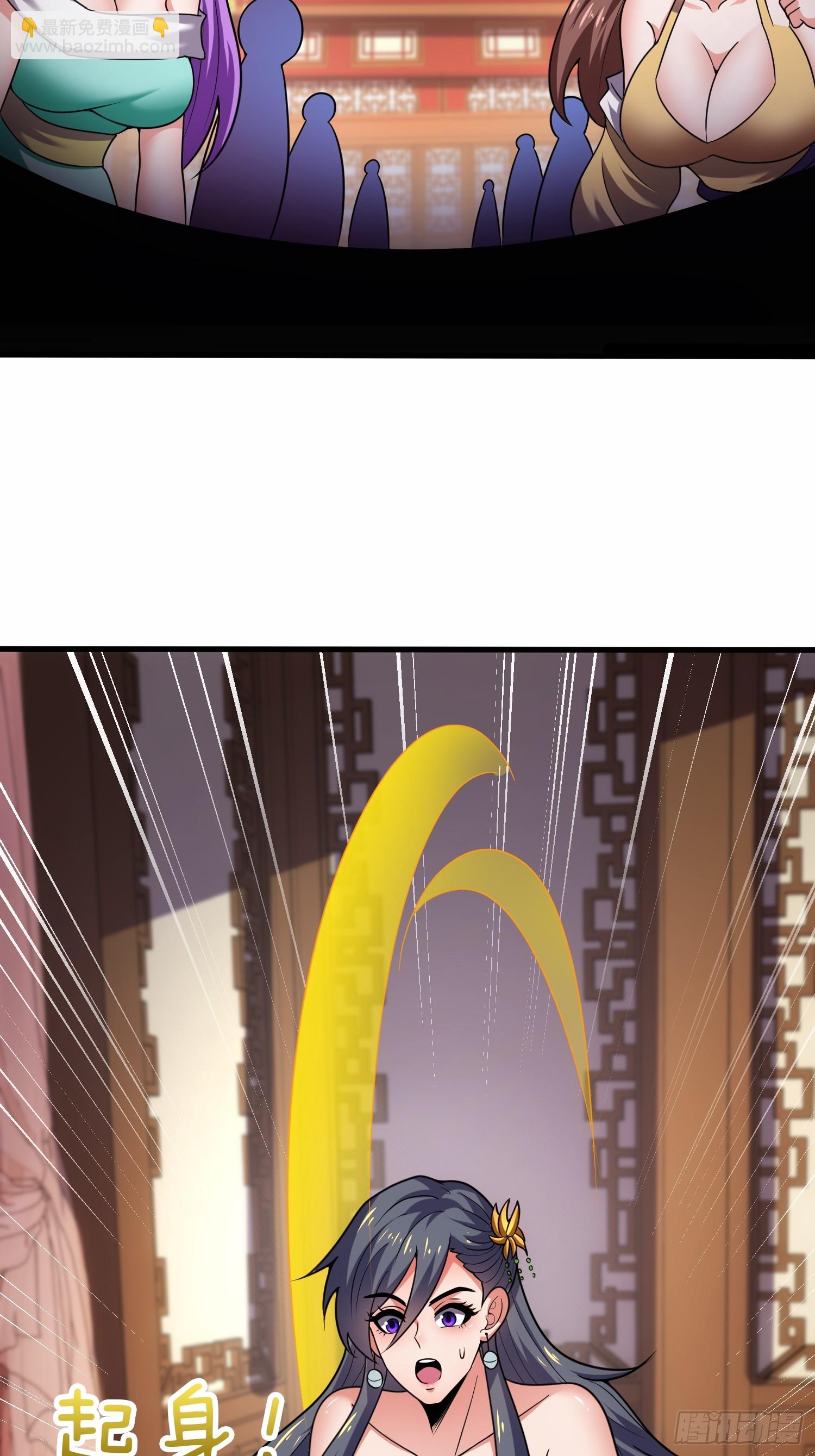 第41话 女装大佬-第42话