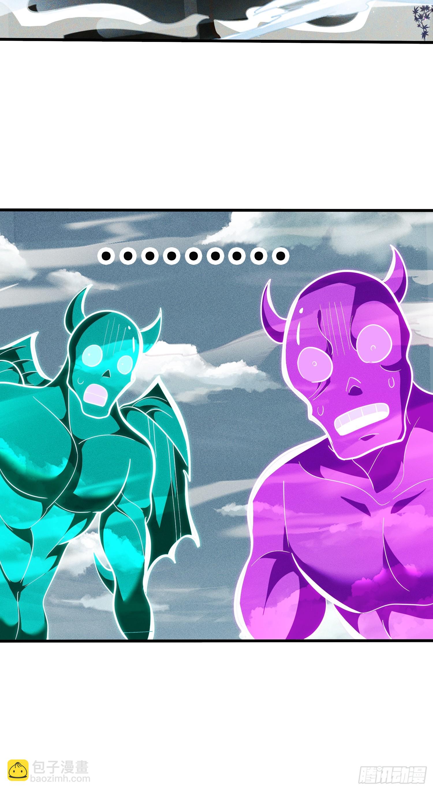 第41话 女装大佬-第42话