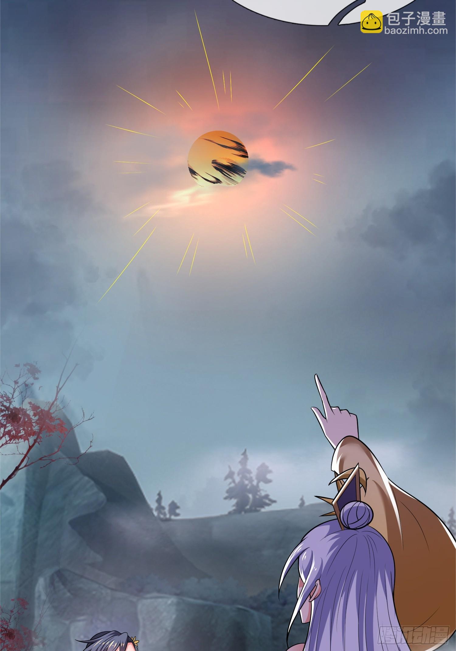 第41话 女装大佬-第42话