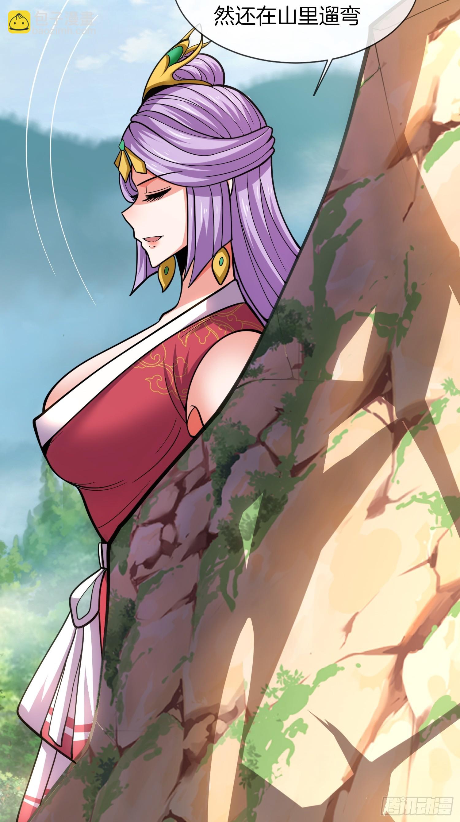 第41话 女装大佬-第42话