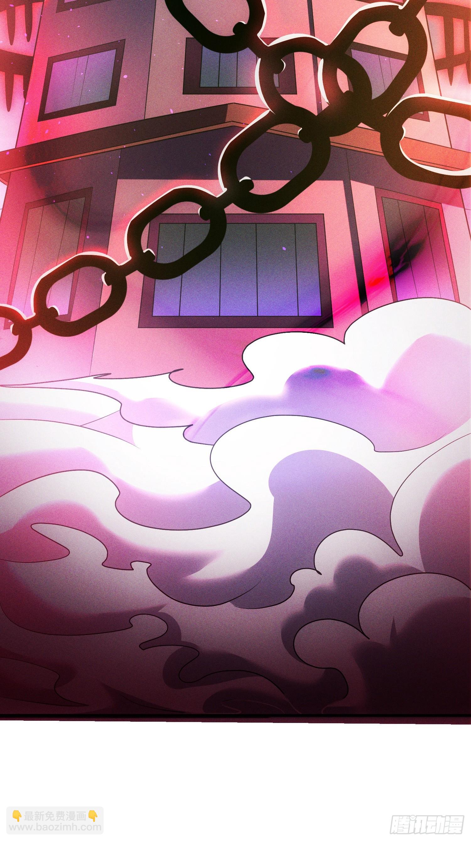 第43话 打了一个激灵-第44话