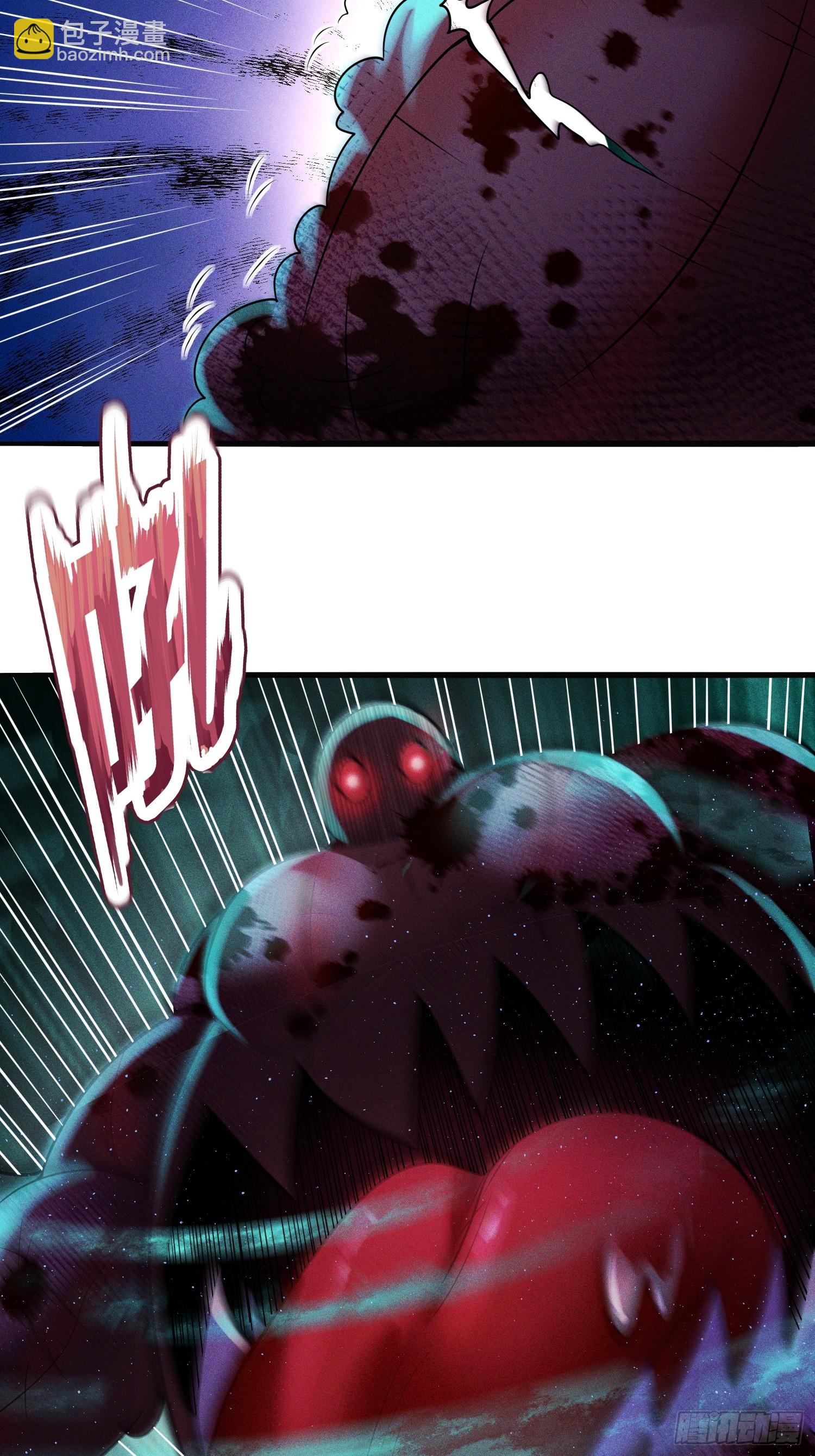 第43话 打了一个激灵-第44话