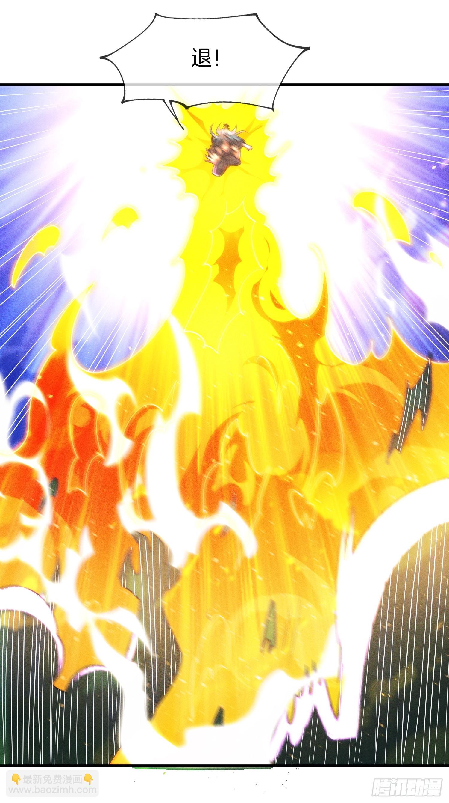 第45话  接受净化吧-第46话