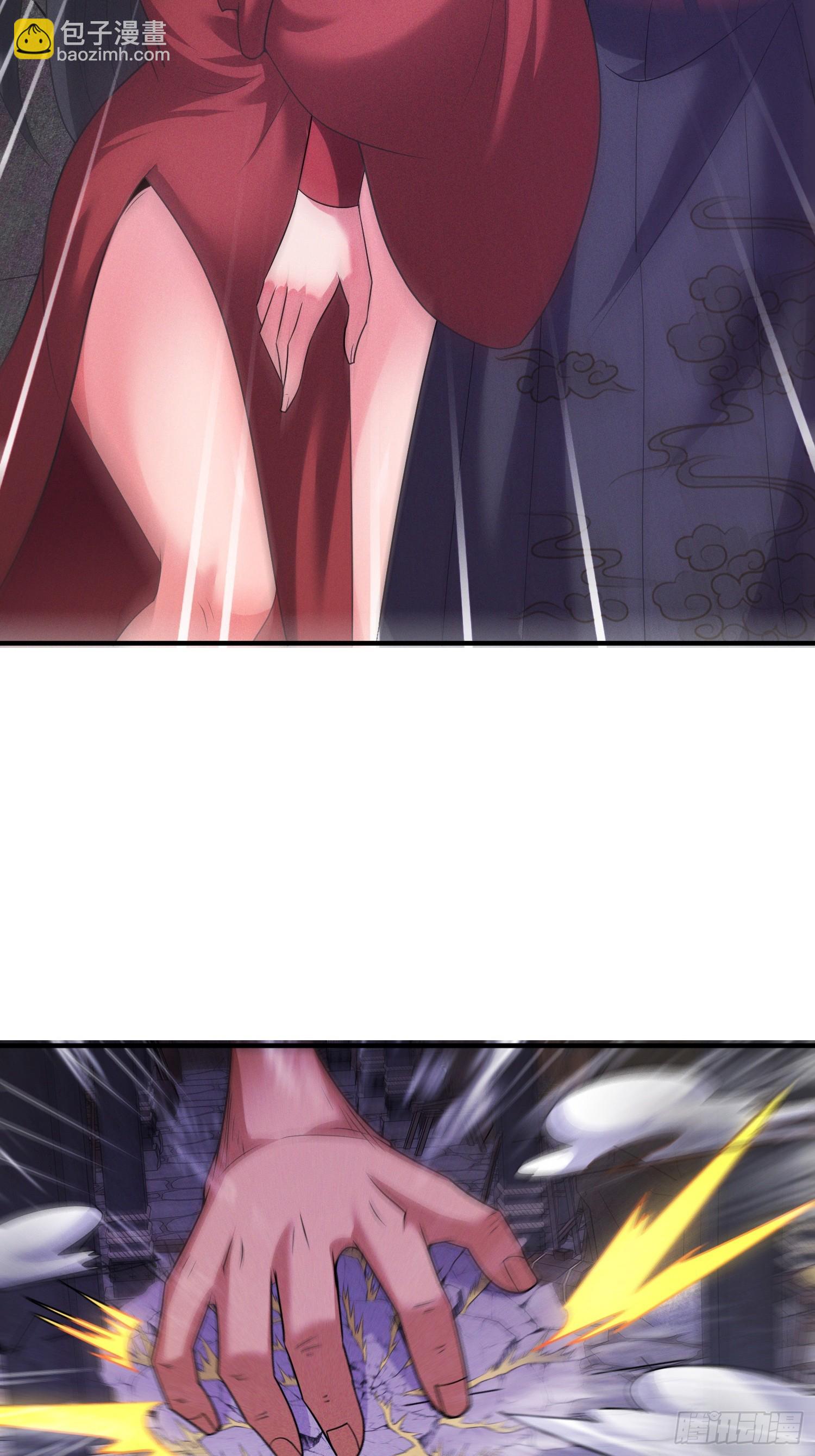 第47话 争风吃醋(1/2)-第48话