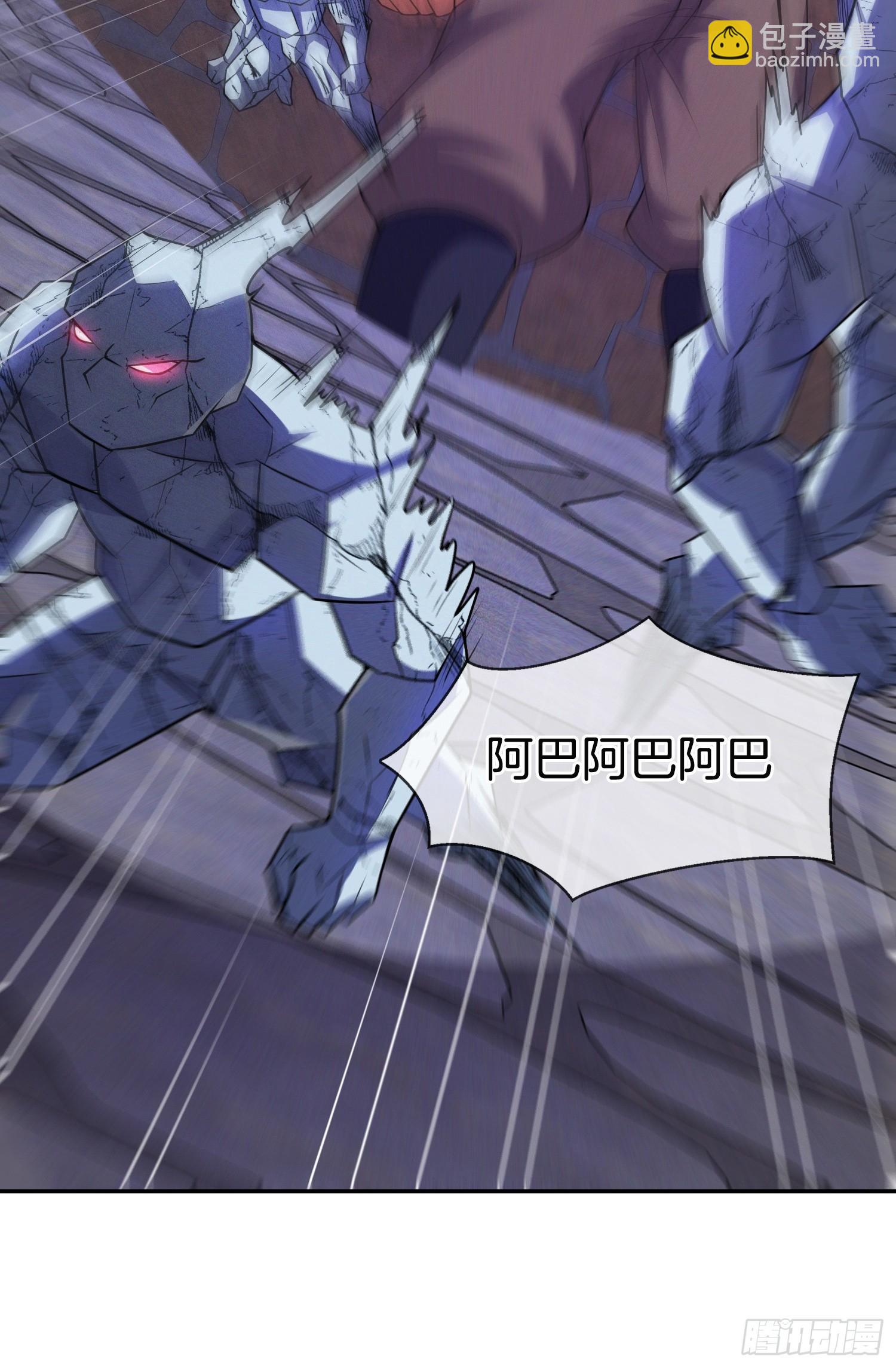 第47话 争风吃醋(1/2)-第48话