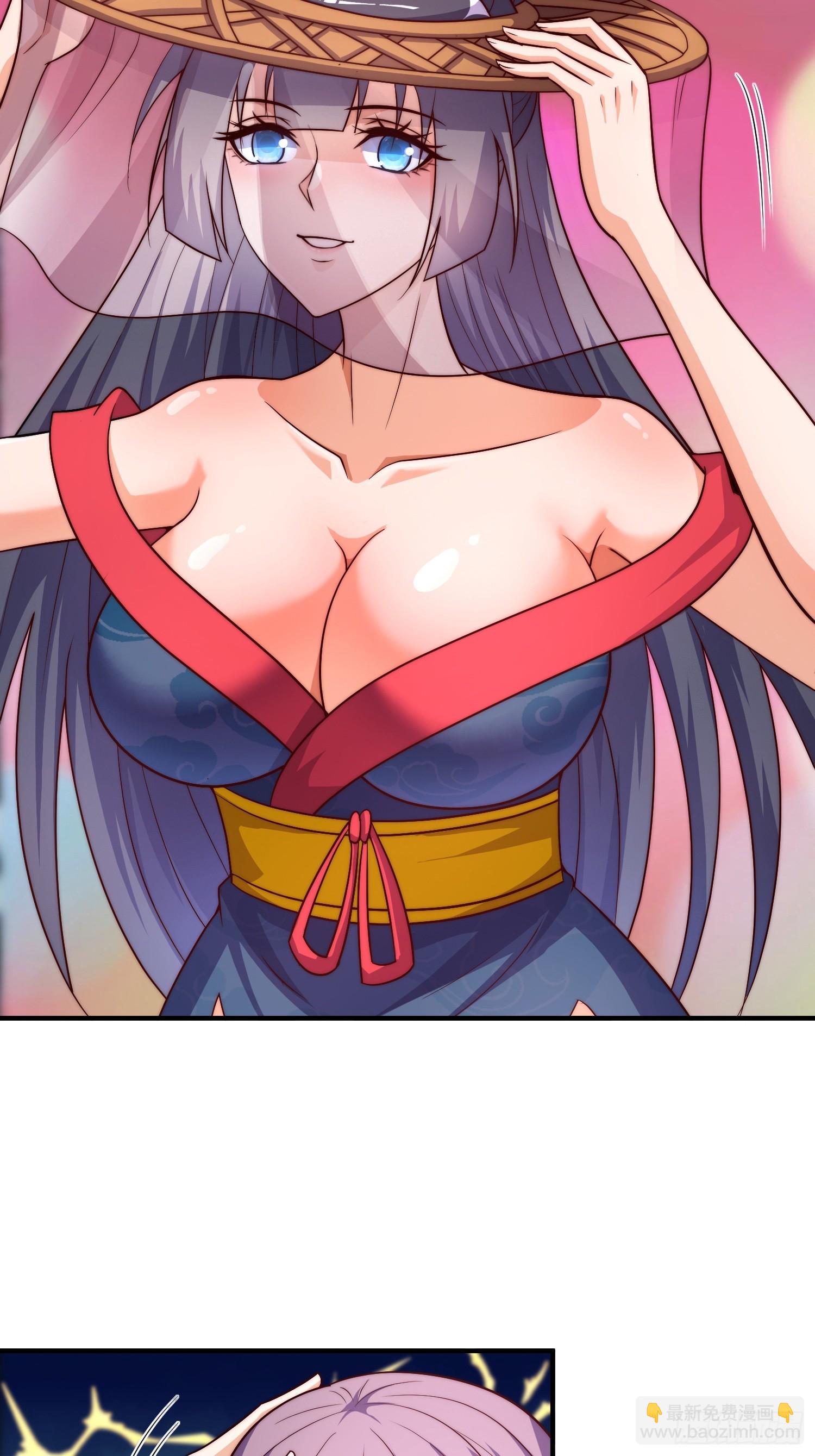 第47话 争风吃醋(1/2)-第48话