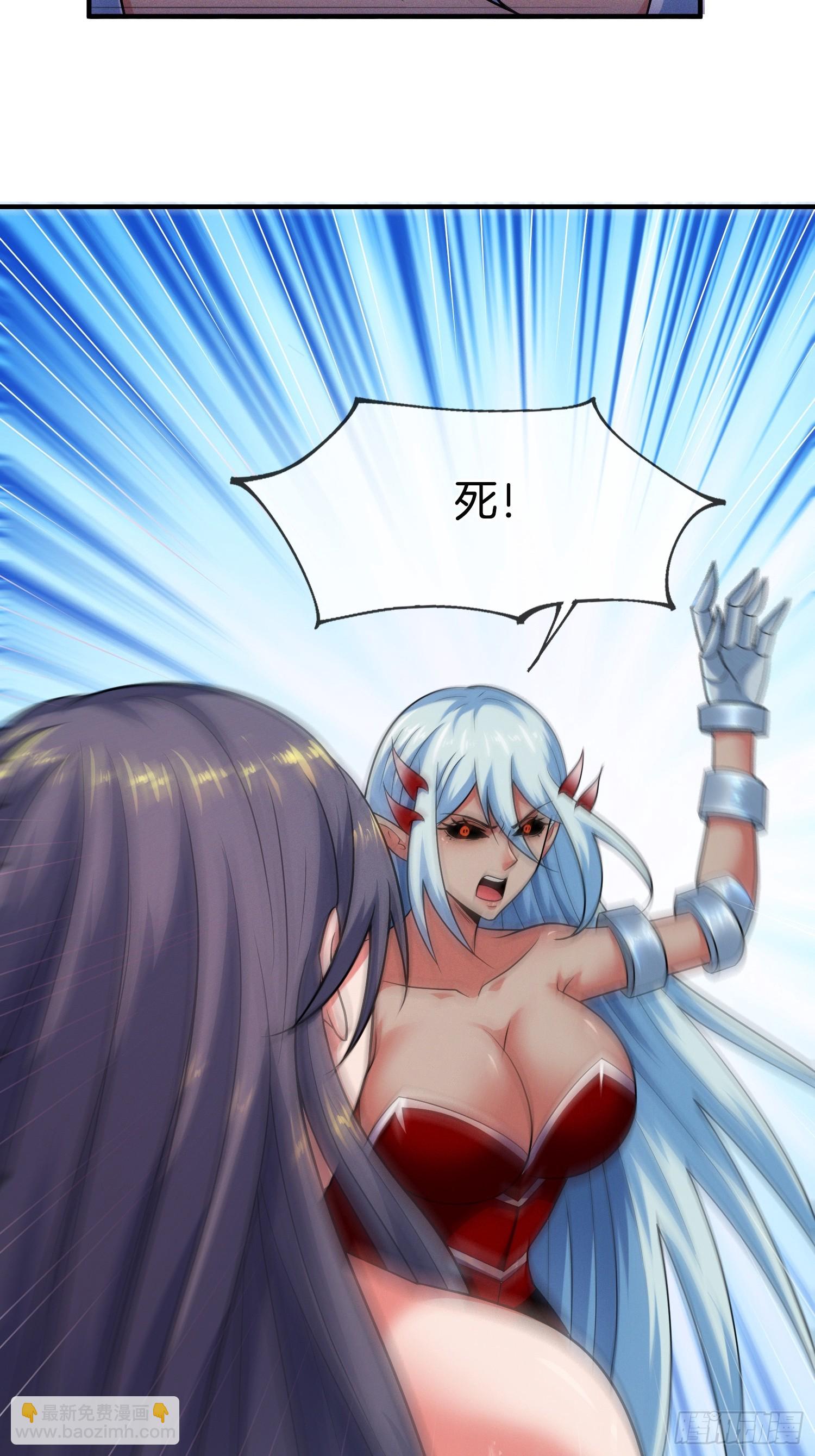 第49话 有一种距离叫做&hellip;&hellip;(1/2)-第50话