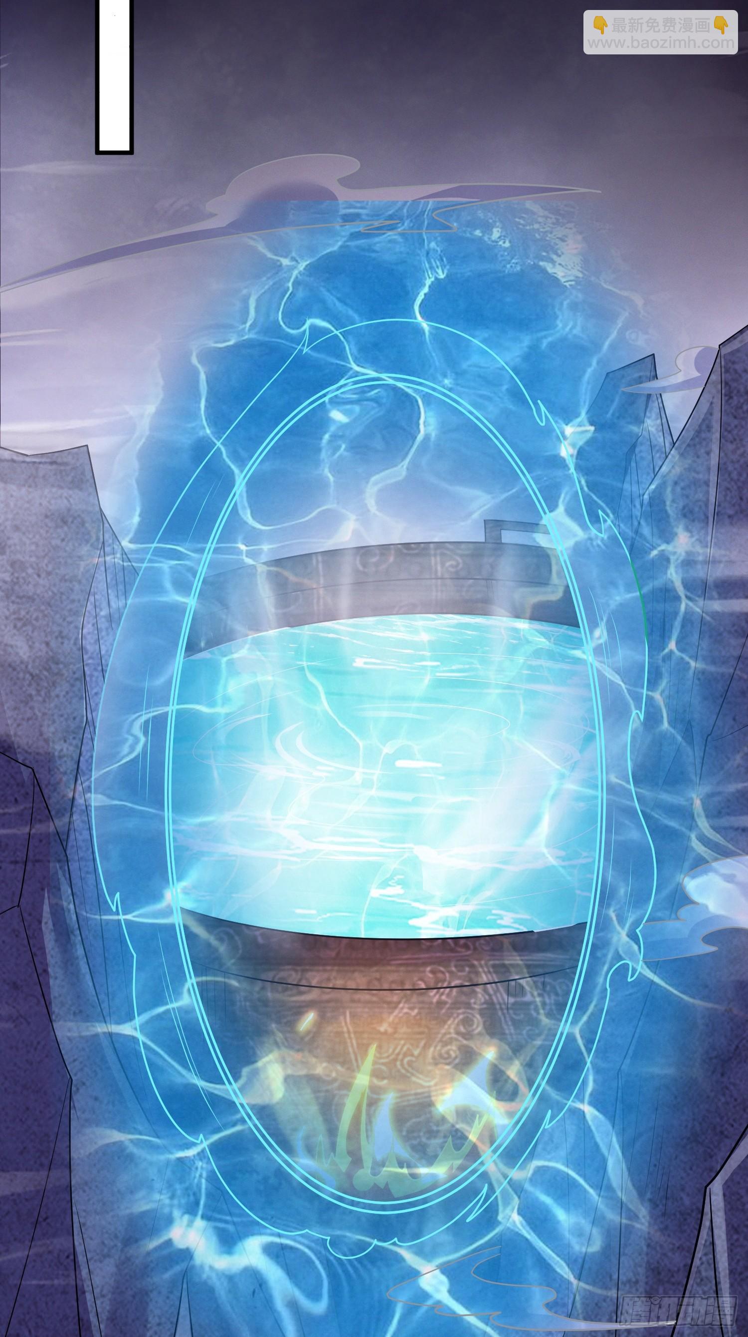 第49话 有一种距离叫做&hellip;&hellip;(1/2)-第50话