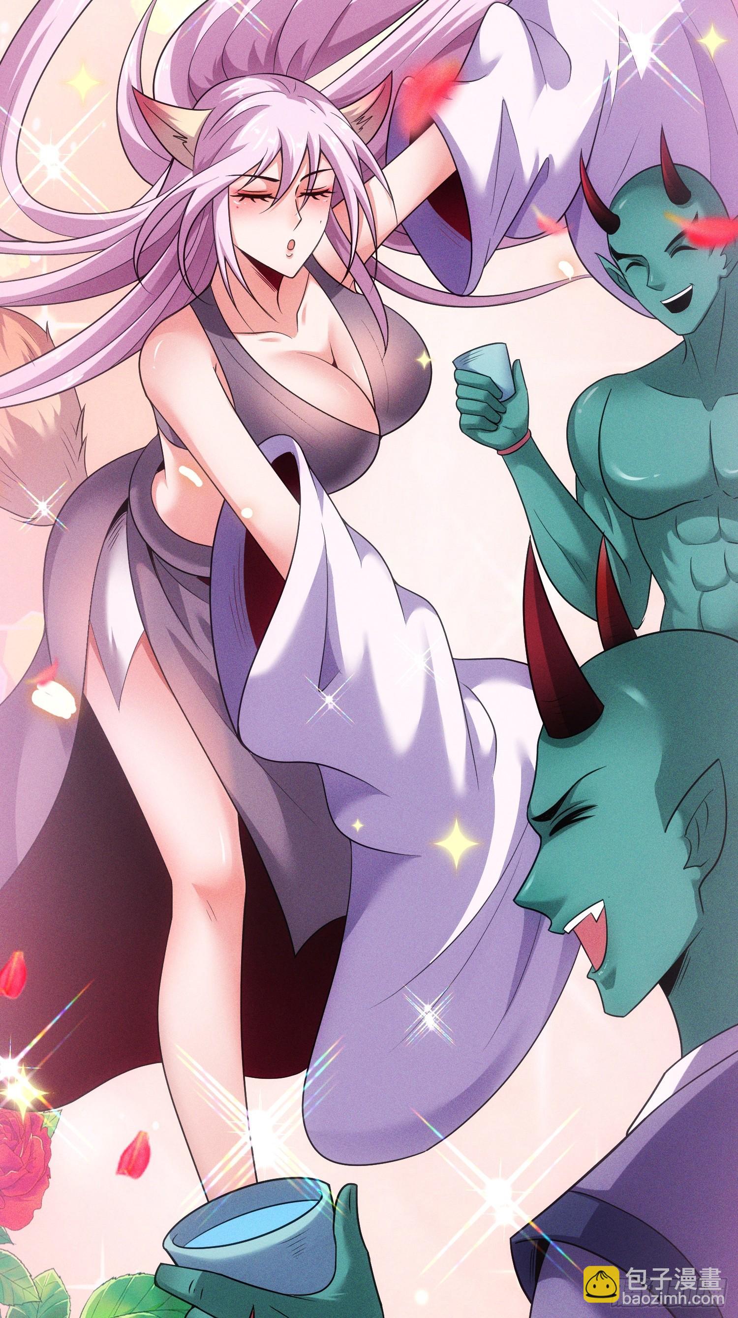 第49话 有一种距离叫做&hellip;&hellip;(1/2)-第50话